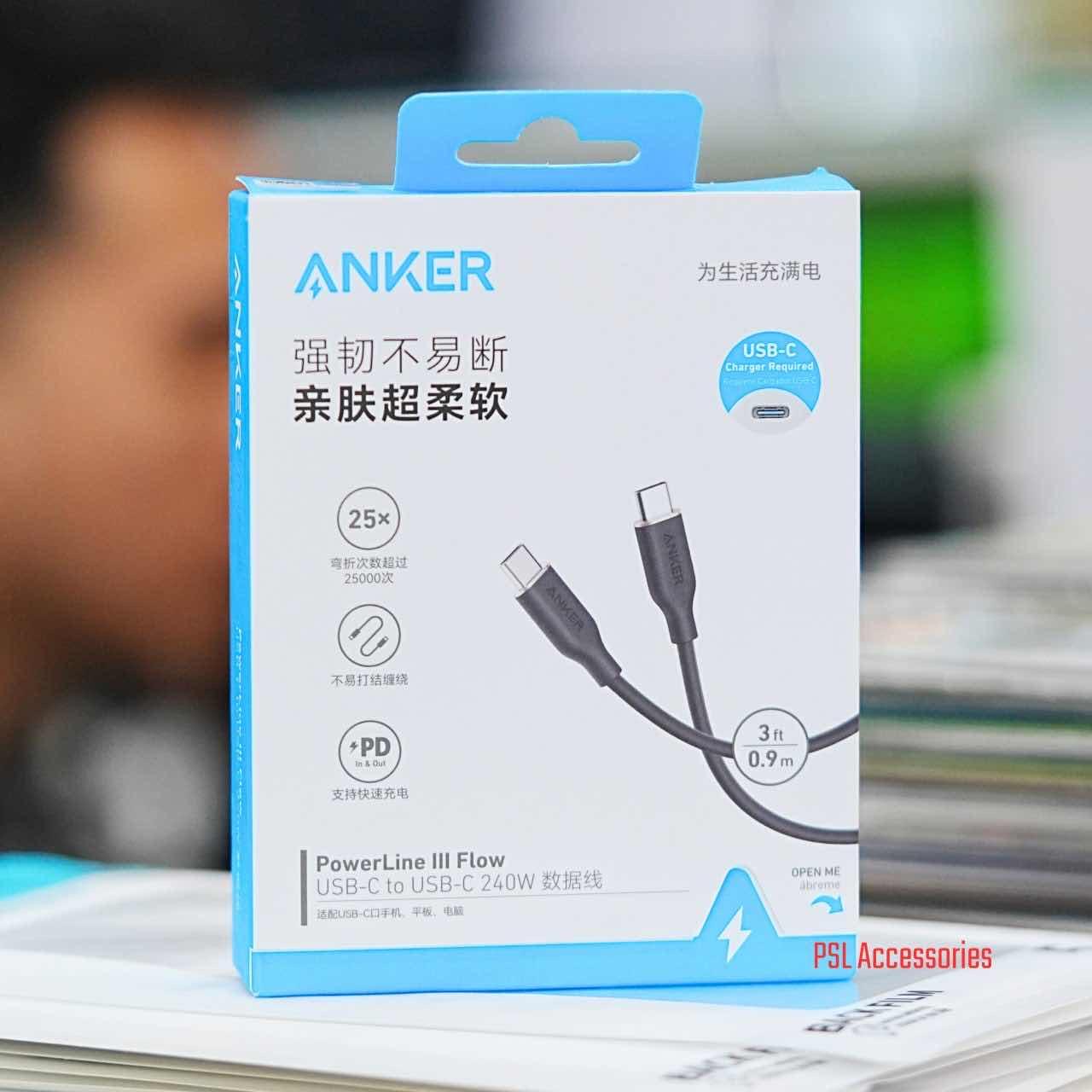 Anker PowerLine III Flow USB-C to USB-C 240W Black