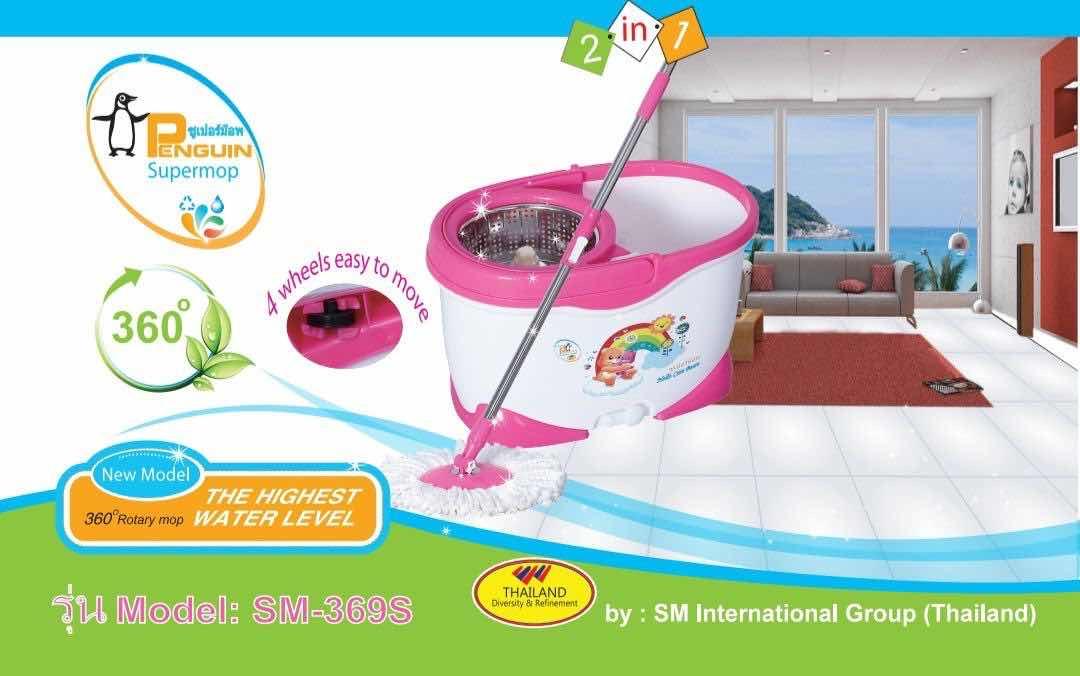 ធុងជូត​ផ្ទះ​ SM International Easy Mop