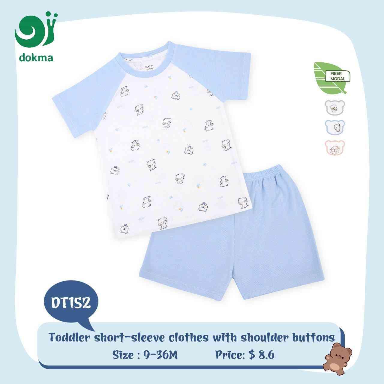 DT152 ឈុតដៃខ្លី​ ជើងខ្លី