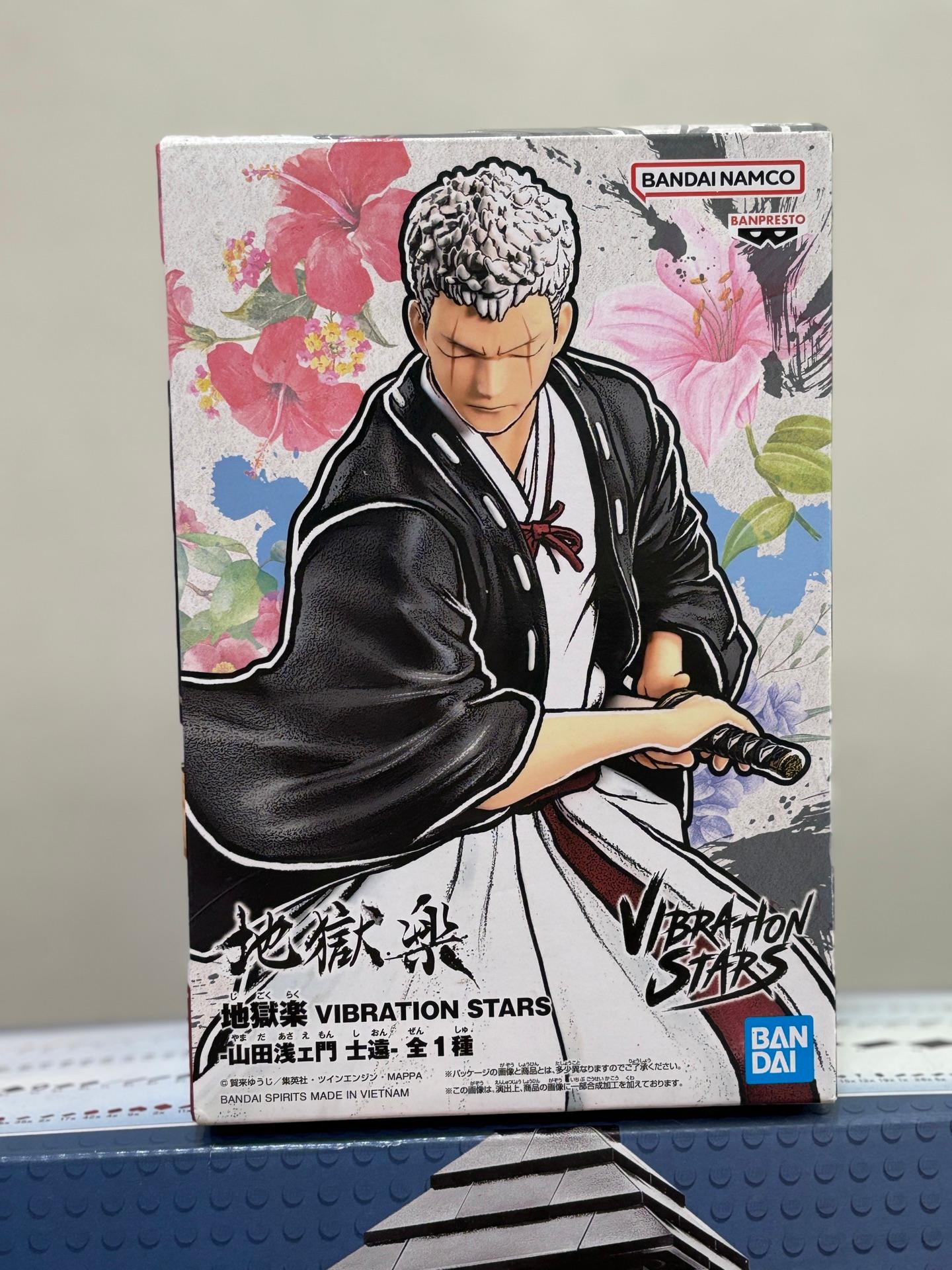 Banpresto Hell's Paradise Vibration Stars Shion Yamada Asaemon figure box.