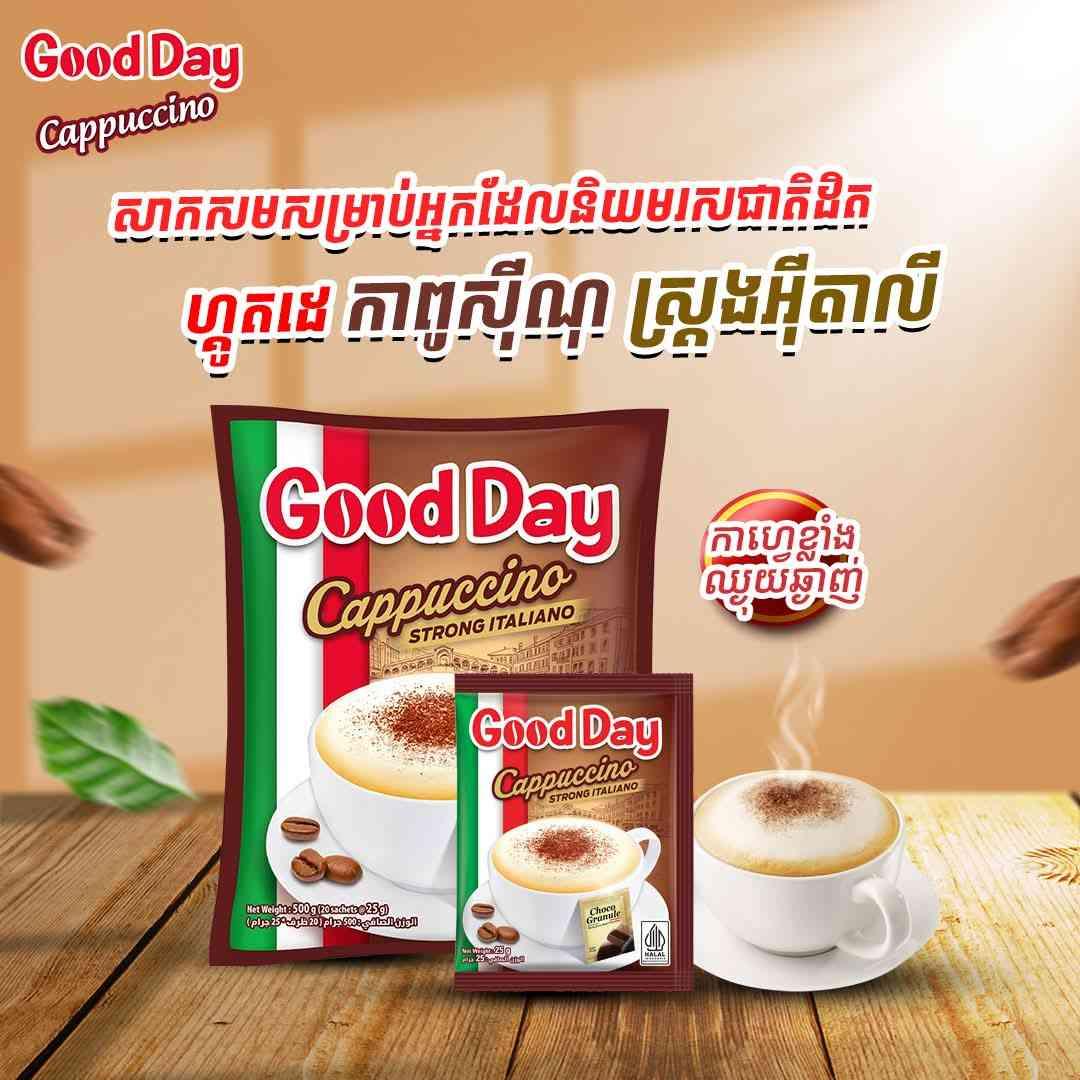 Good day Cappuccino