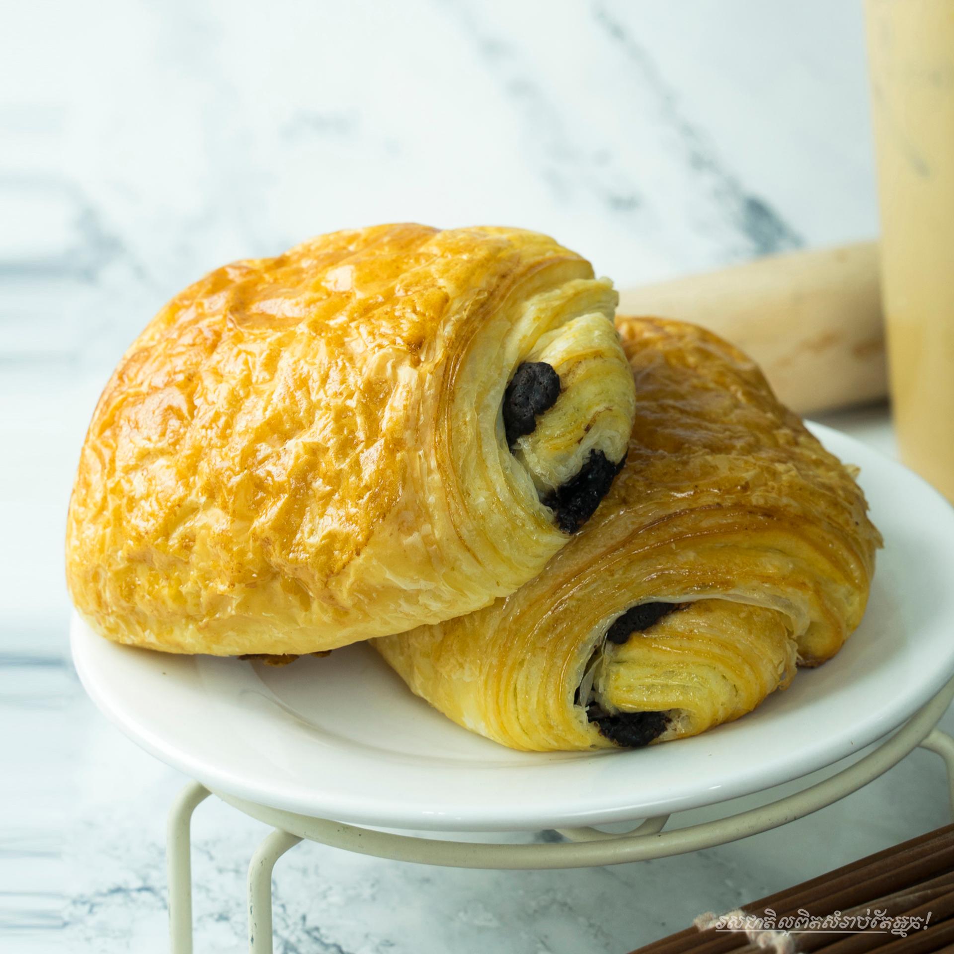 Chocolatine 1pcs