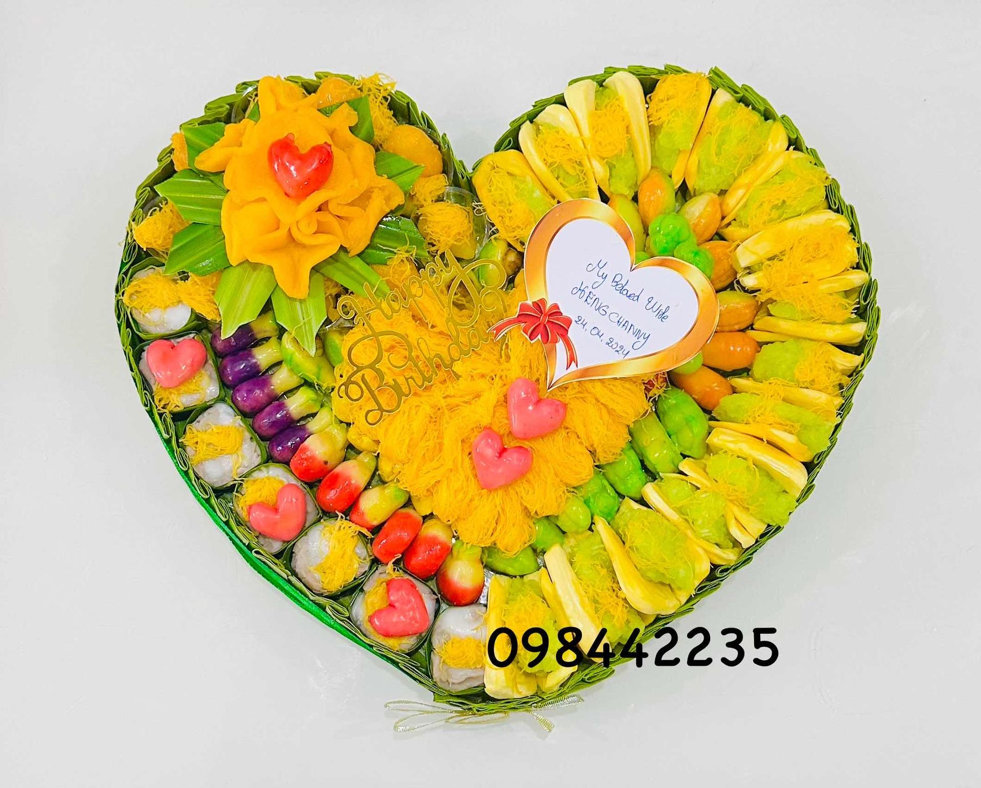 នំខេកខ្មែរ បេះដូង