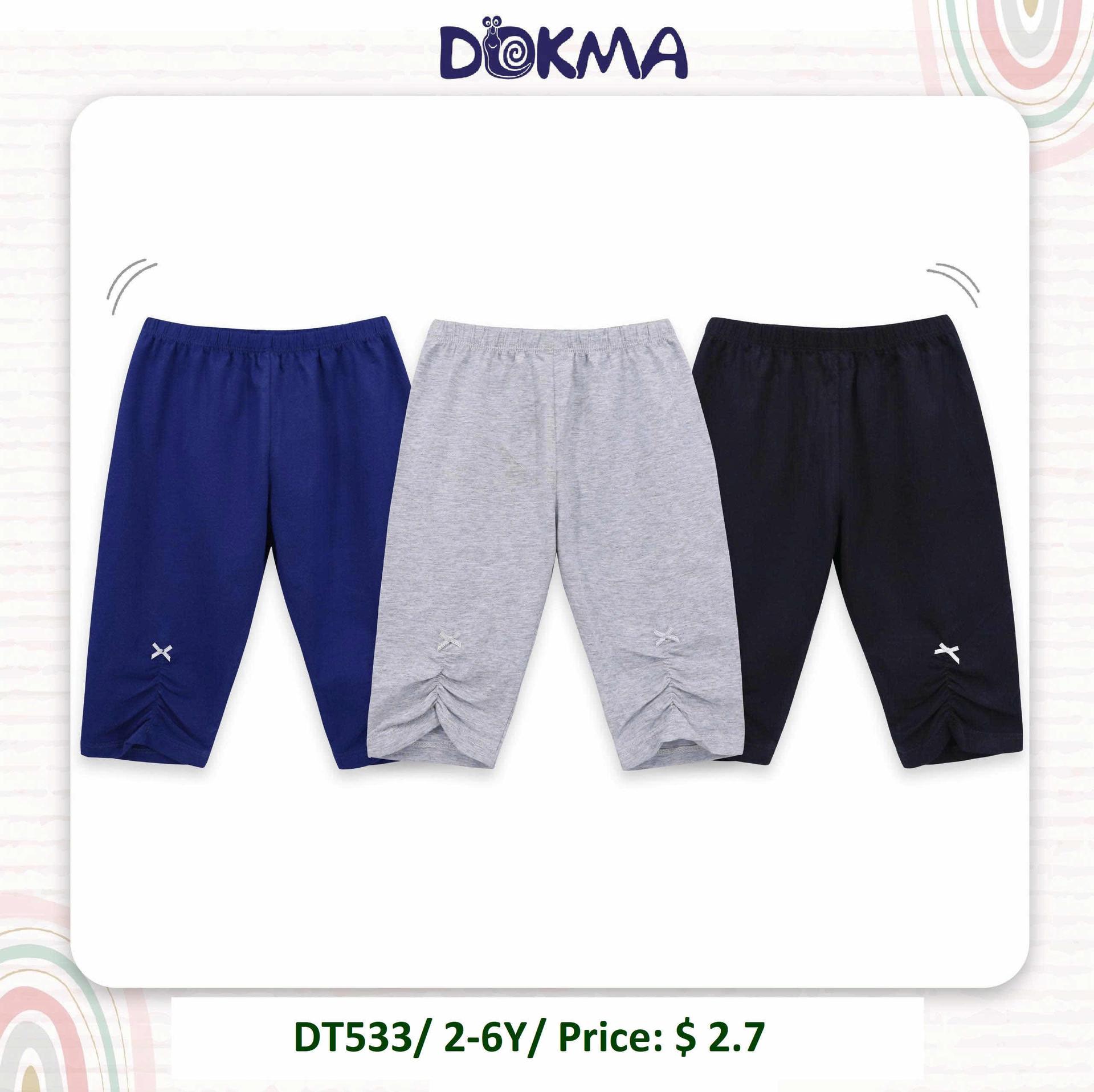 DT533 ខោស្វិតជើងខ្លីក្មេងស្រី