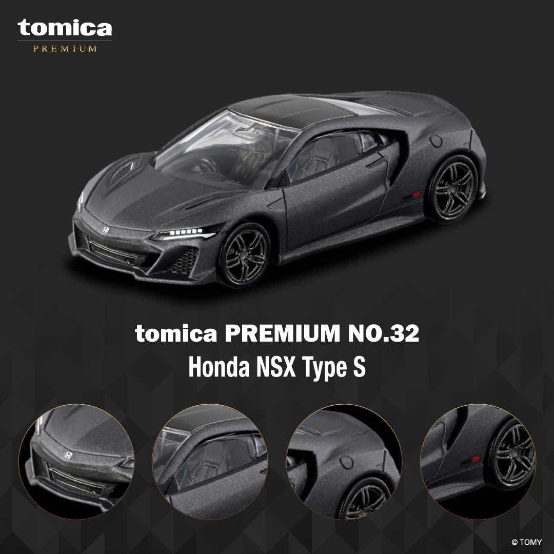 1/64 HONDA NSX Type S ⚫️