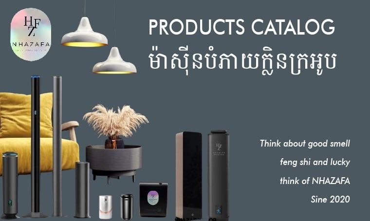 ads-image