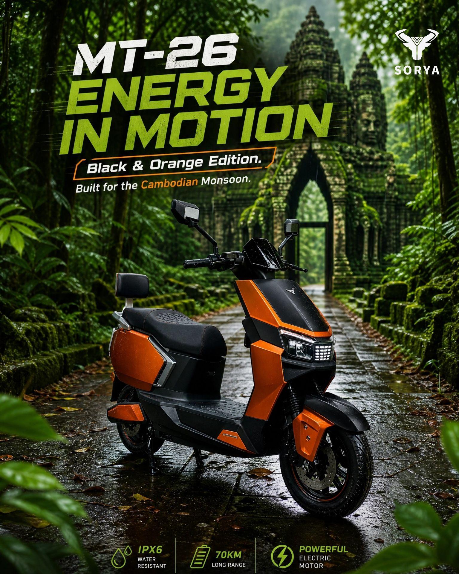 MT-26