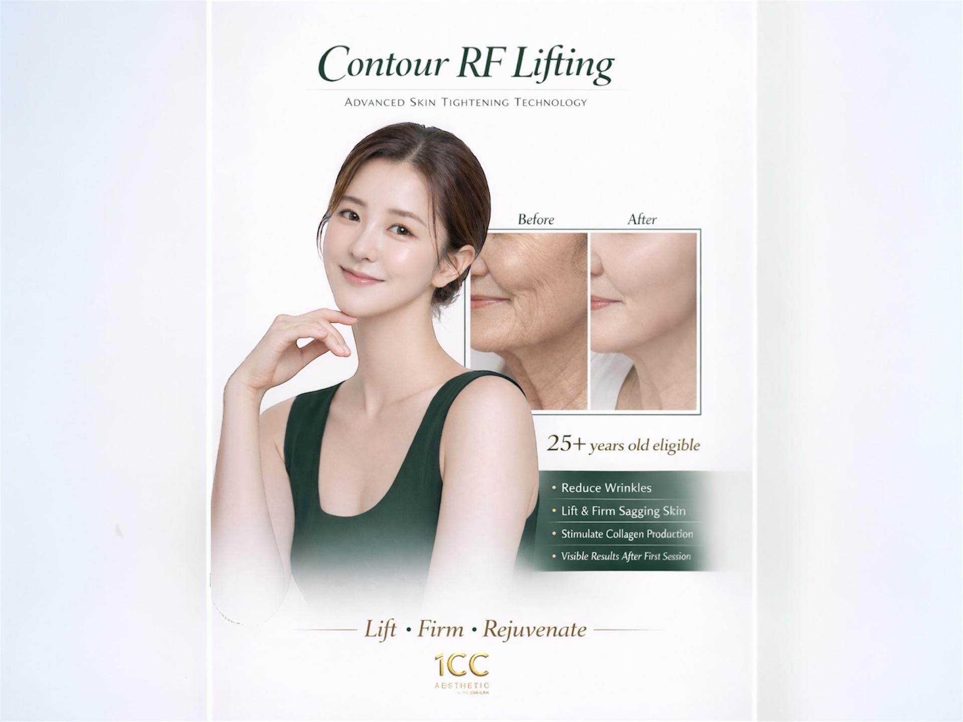 Contour RF បន្តឹងស្បែកមុខ 25ឆ្នាំឡើង