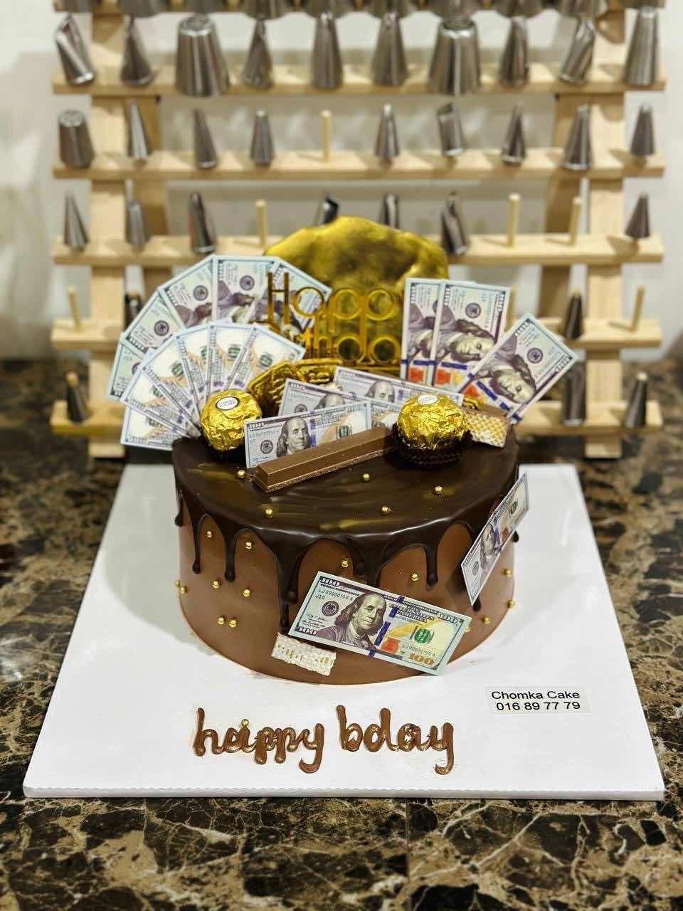Cake