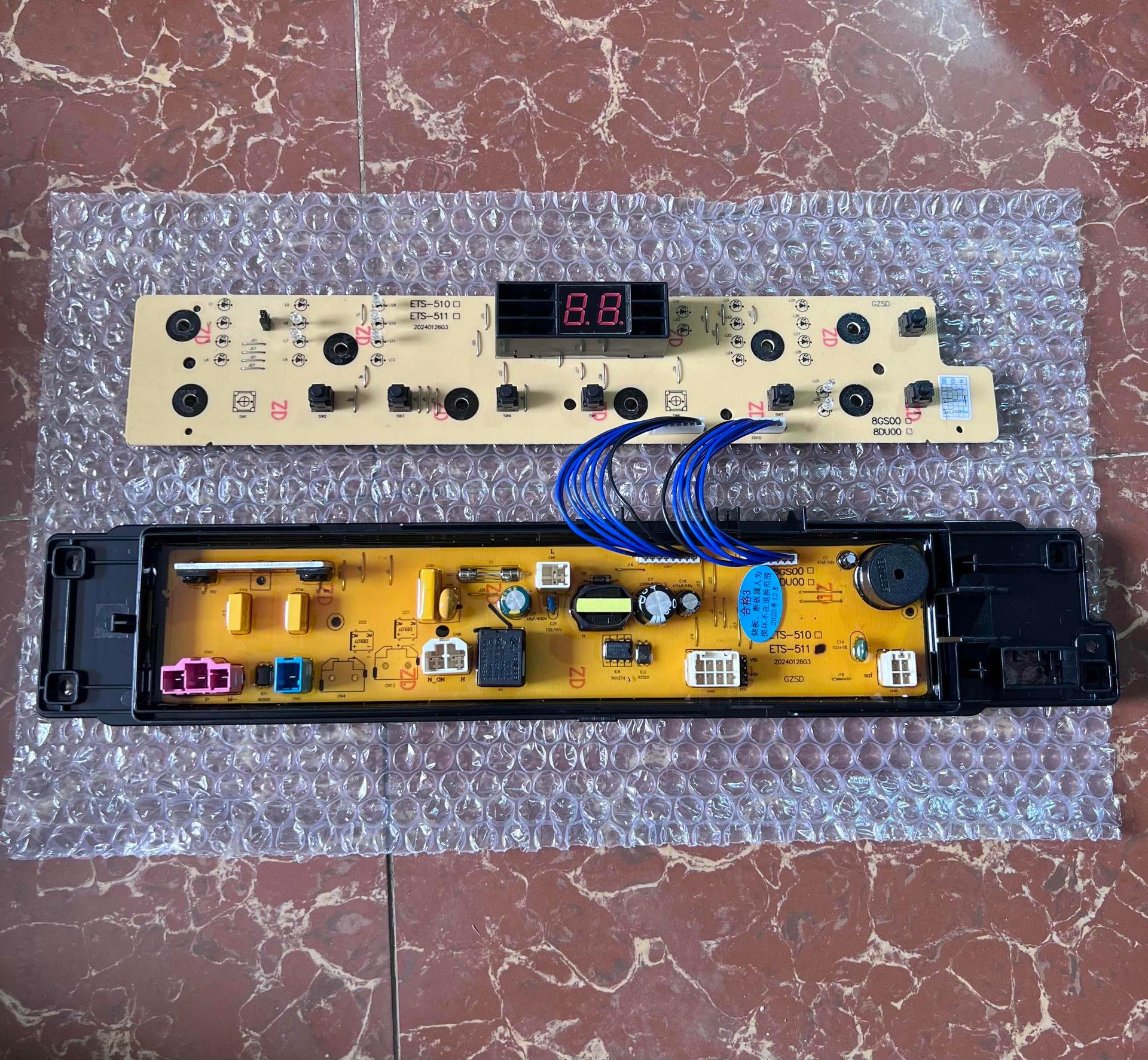 បតម៉ាសុីនបោកខោអាវ Panasonic