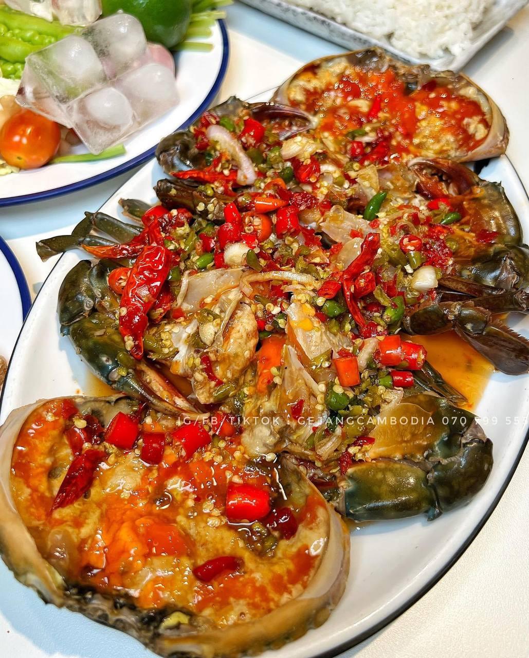 ឈុតក្ដាមពង