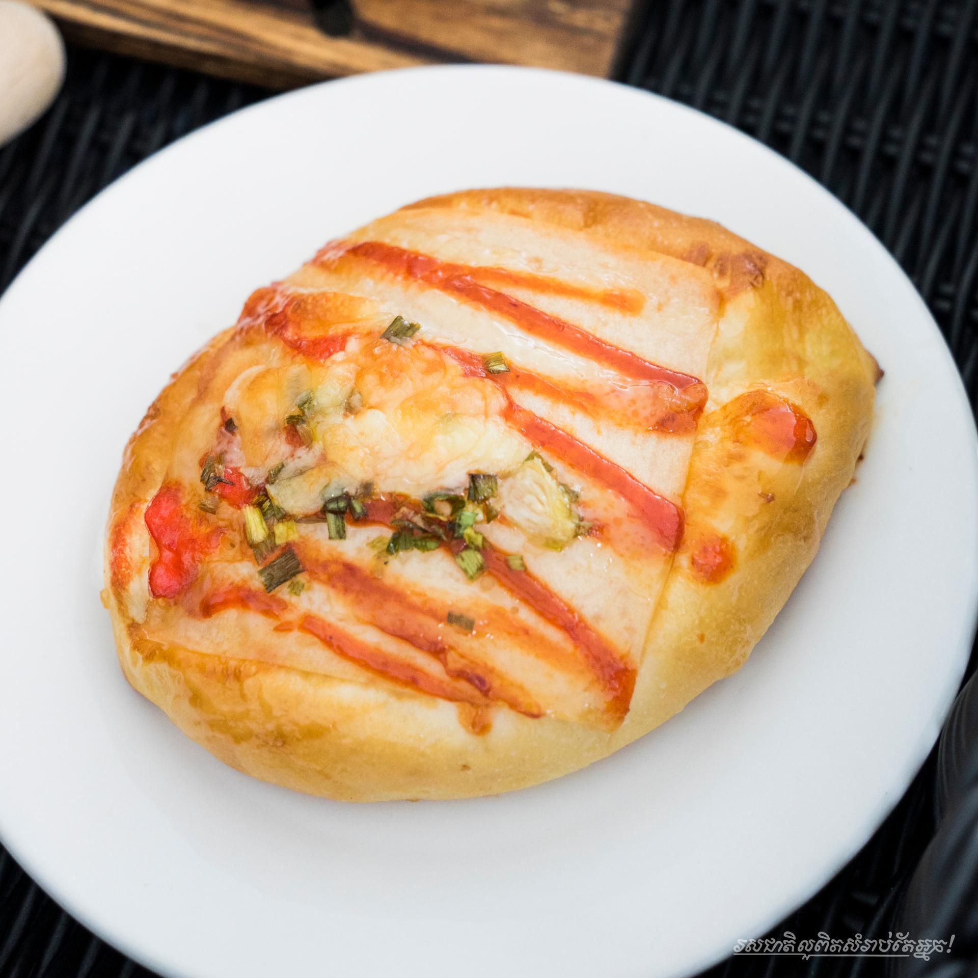Pizza Pa Te Chili Sauce 1pcs