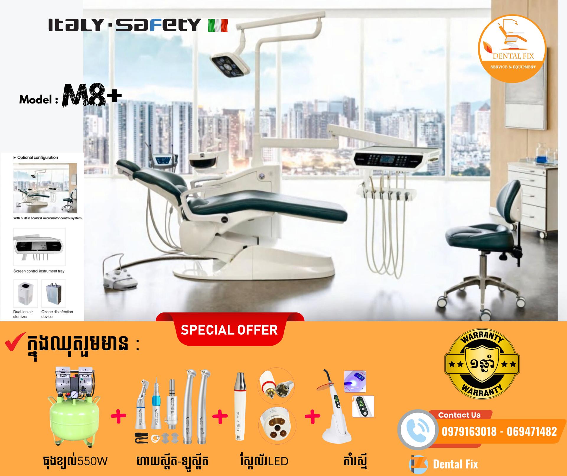 Italy🇮🇹Safety M8+