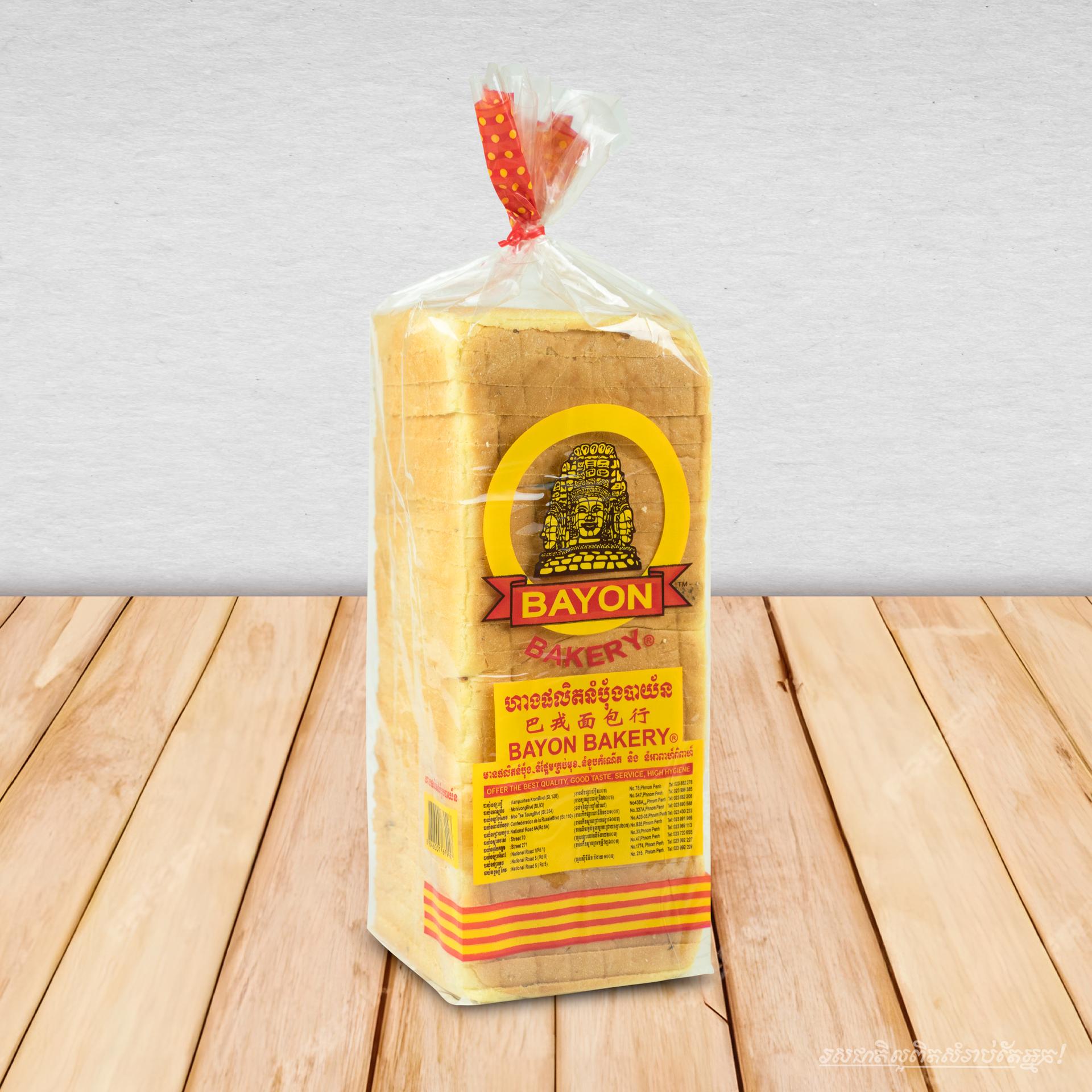Raisin Toast (Full) 1pack