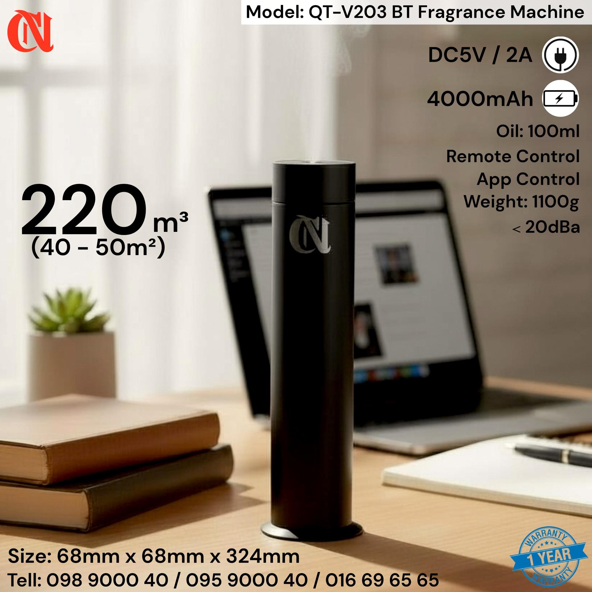 QT-V203 BT Fragrance Machine