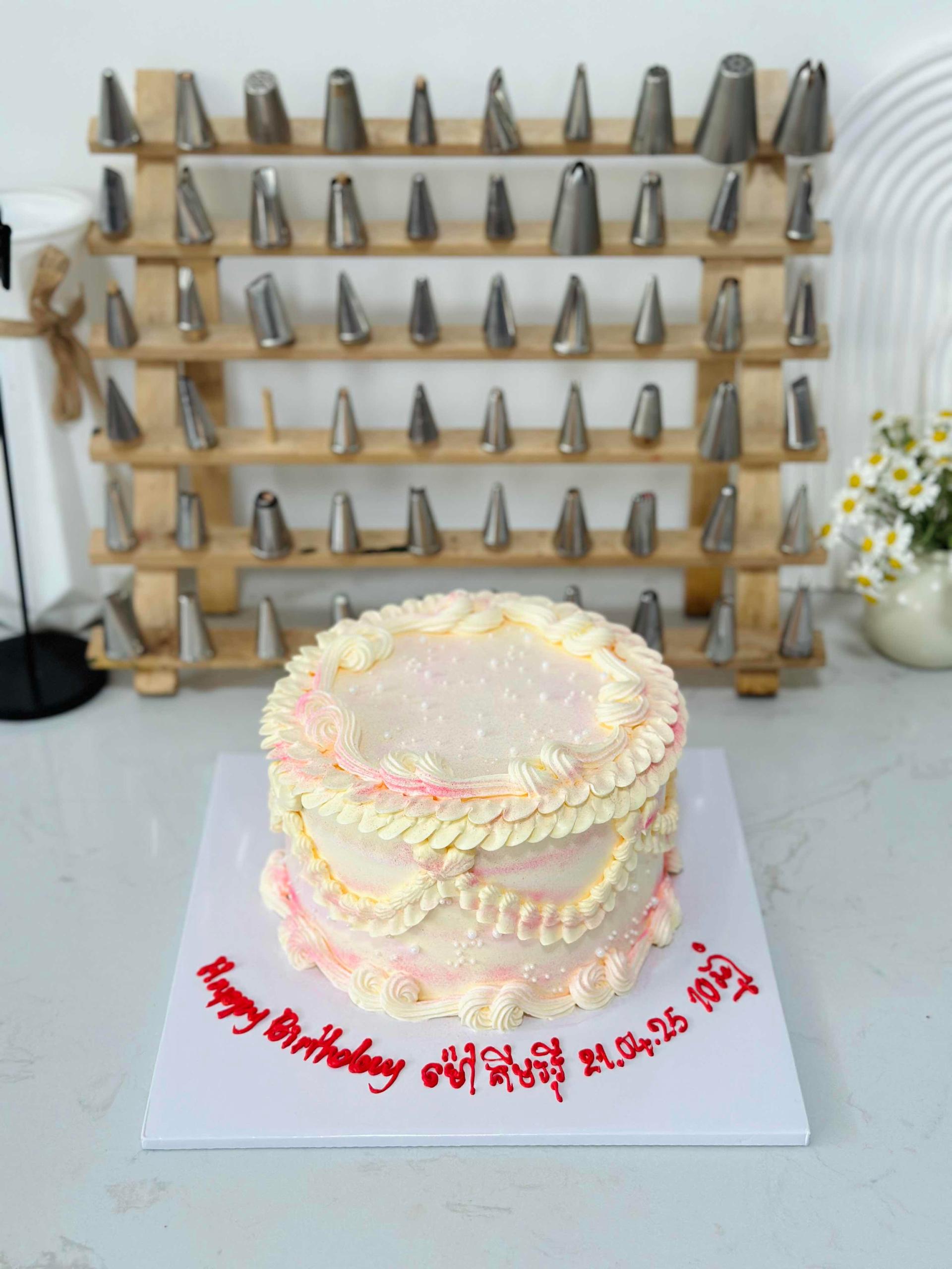 Cake