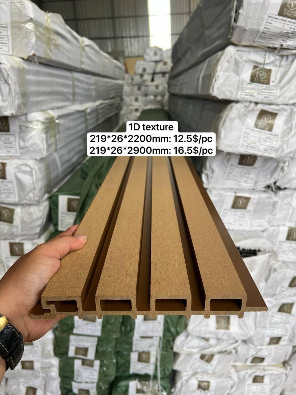 WPC Panel outdoor ឆ្នូត