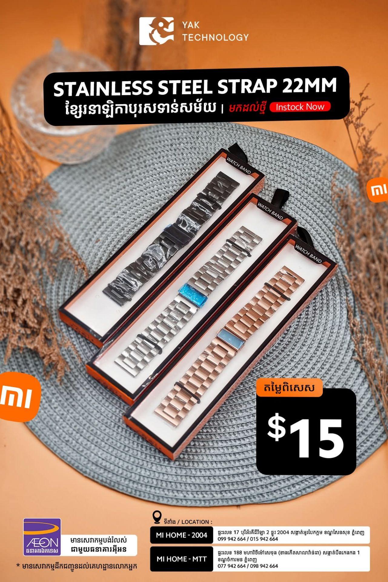 Stainless steel Strap 22mm