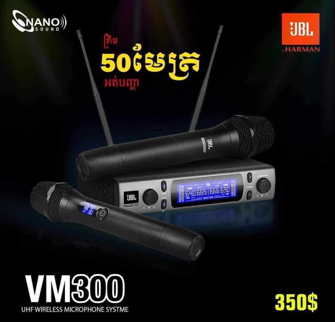 Microphone JBL Vm300