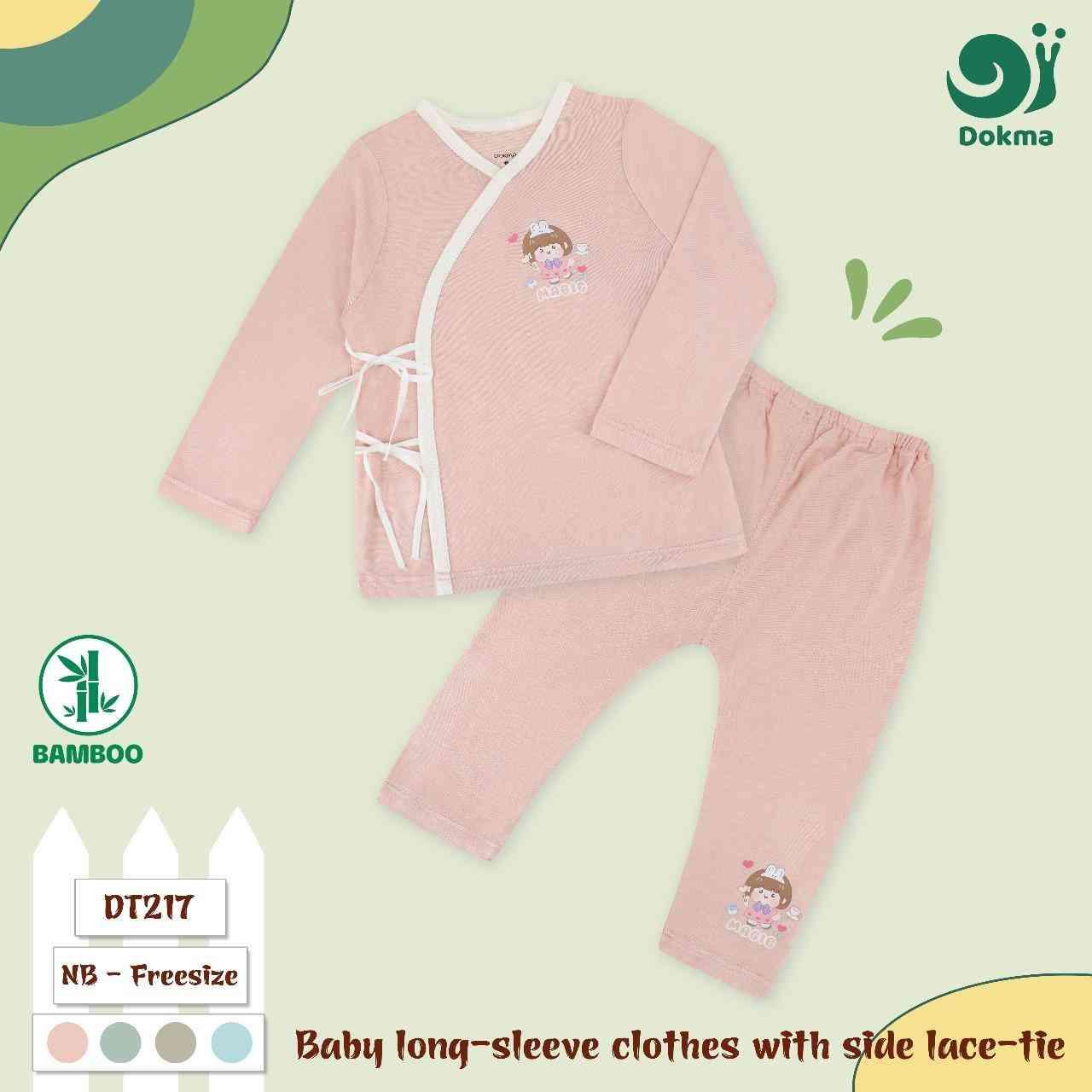 DT217 អៀមដៃវែង ជើងវែង ចង់ខ្សែចំហៀង