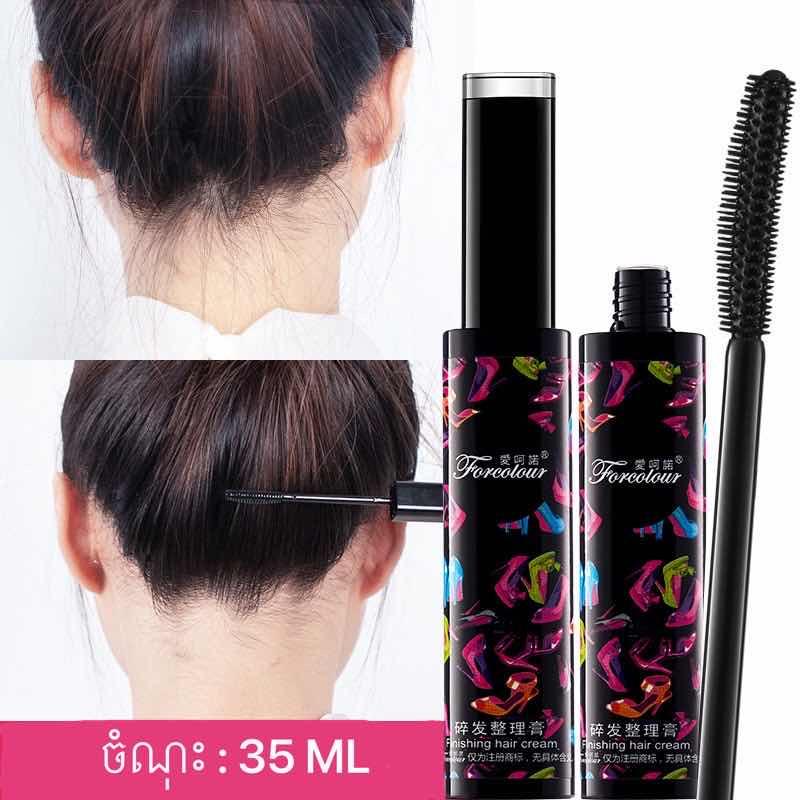 Hair Mascara for messy hair