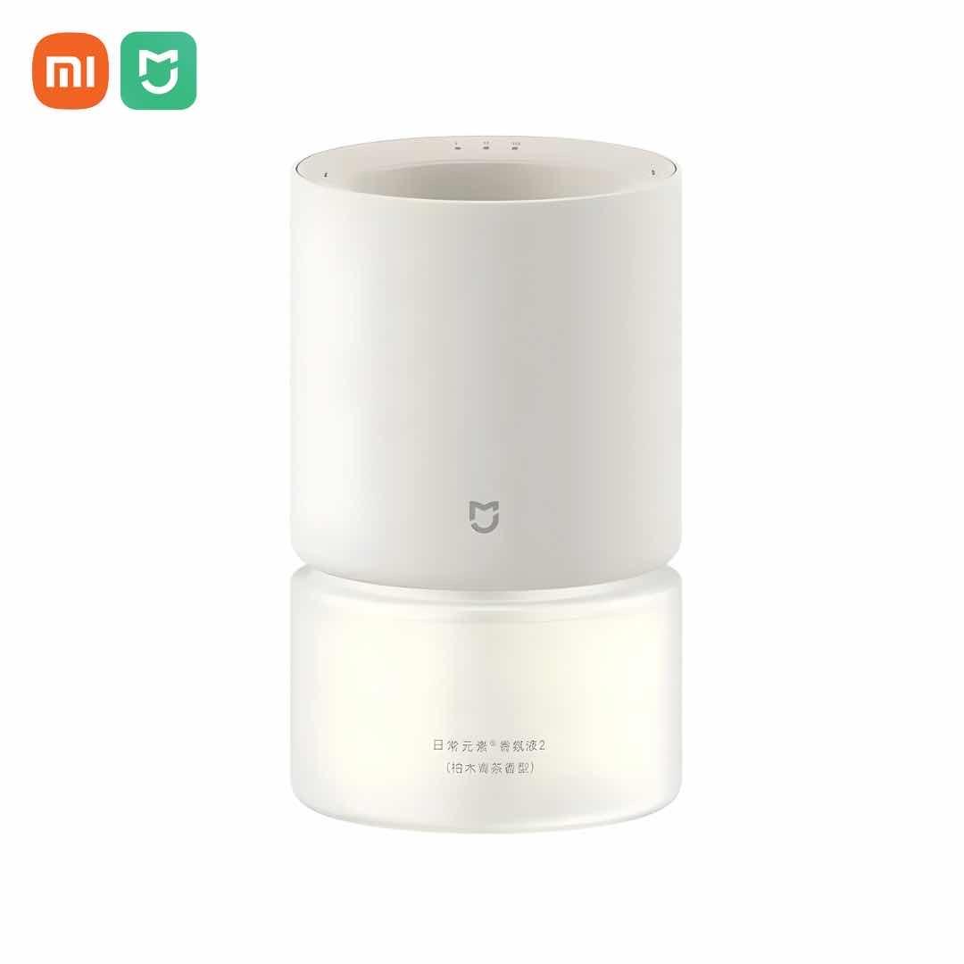 Mijia Smart Aroma Diffuser Set (Beige Gray) (ម៉ាស៊ីនបញ្ចេញក្លិនក្រអូបឆ្លាតវៃ)