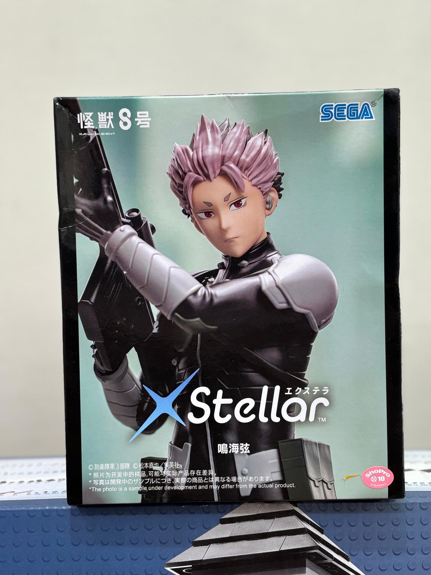 SEGA XStellar Kaiju No. 8 Gen Narumi figure