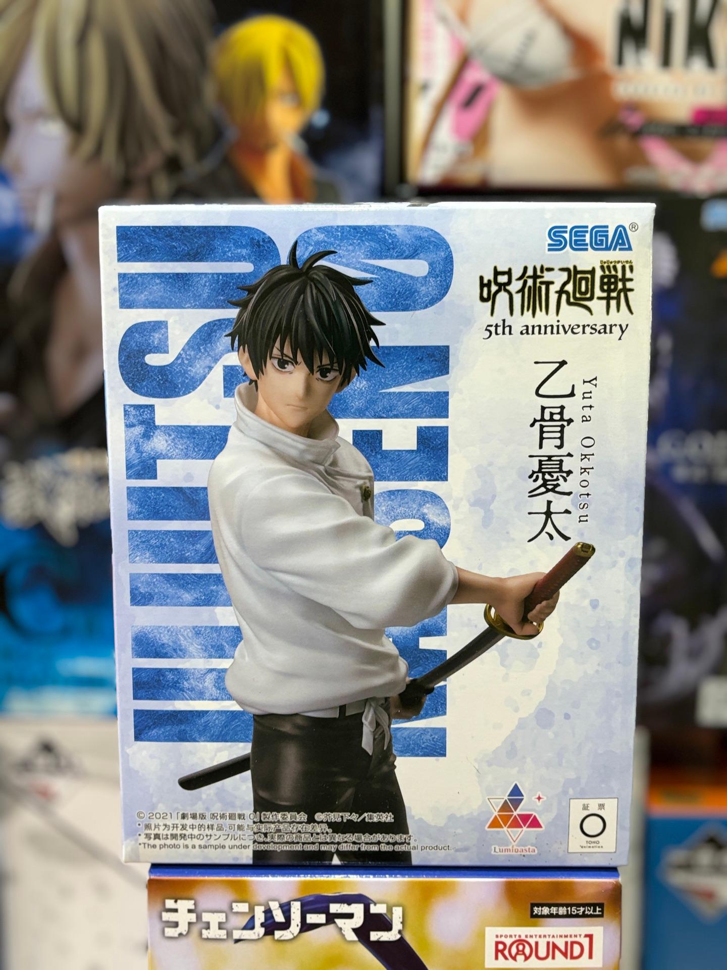 Sega Luminasta Jujutsu Kaisen 5th Anniversary Yuta Okkotsu figure.