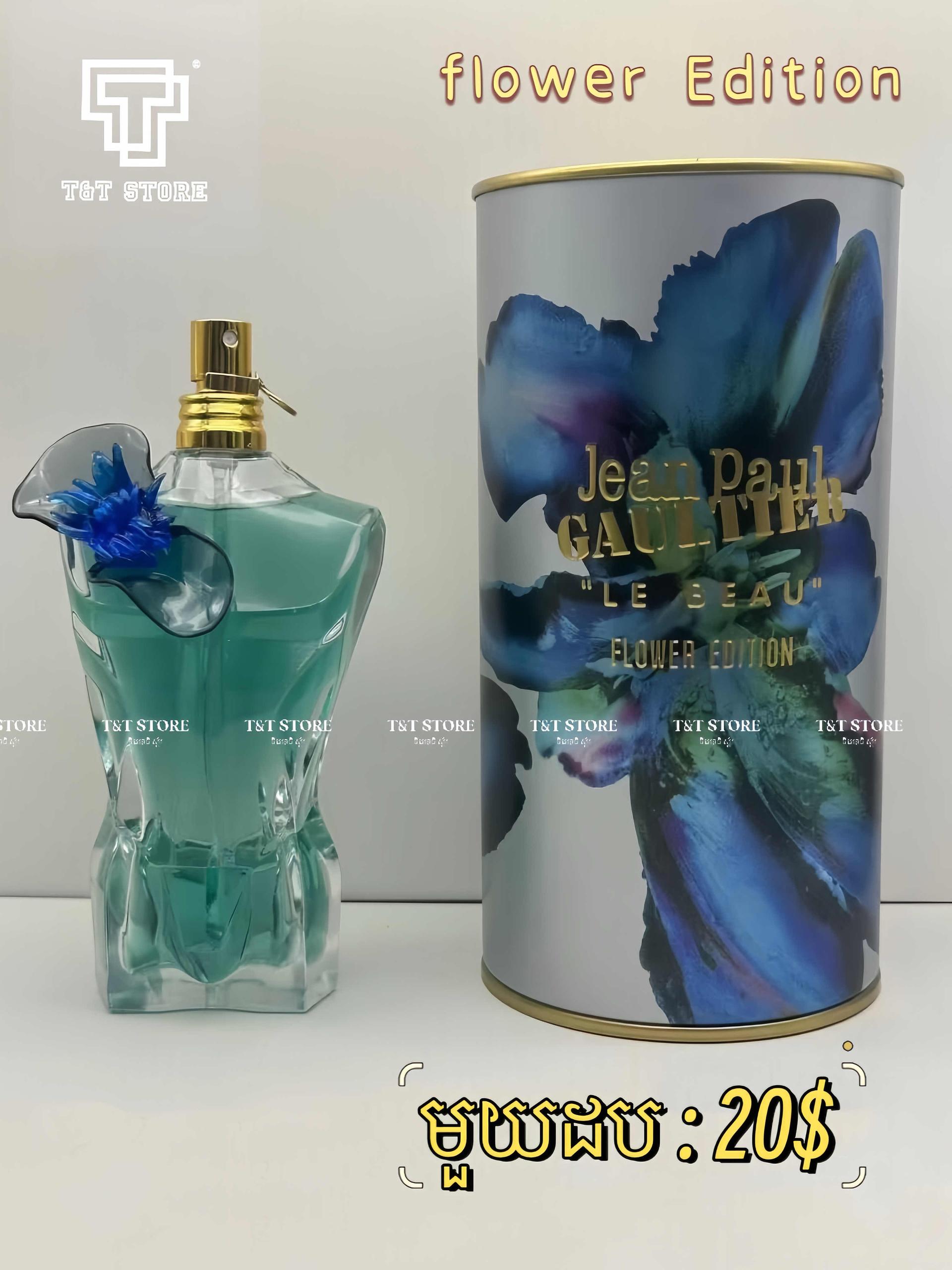 JPG Le Beau Flower Edition