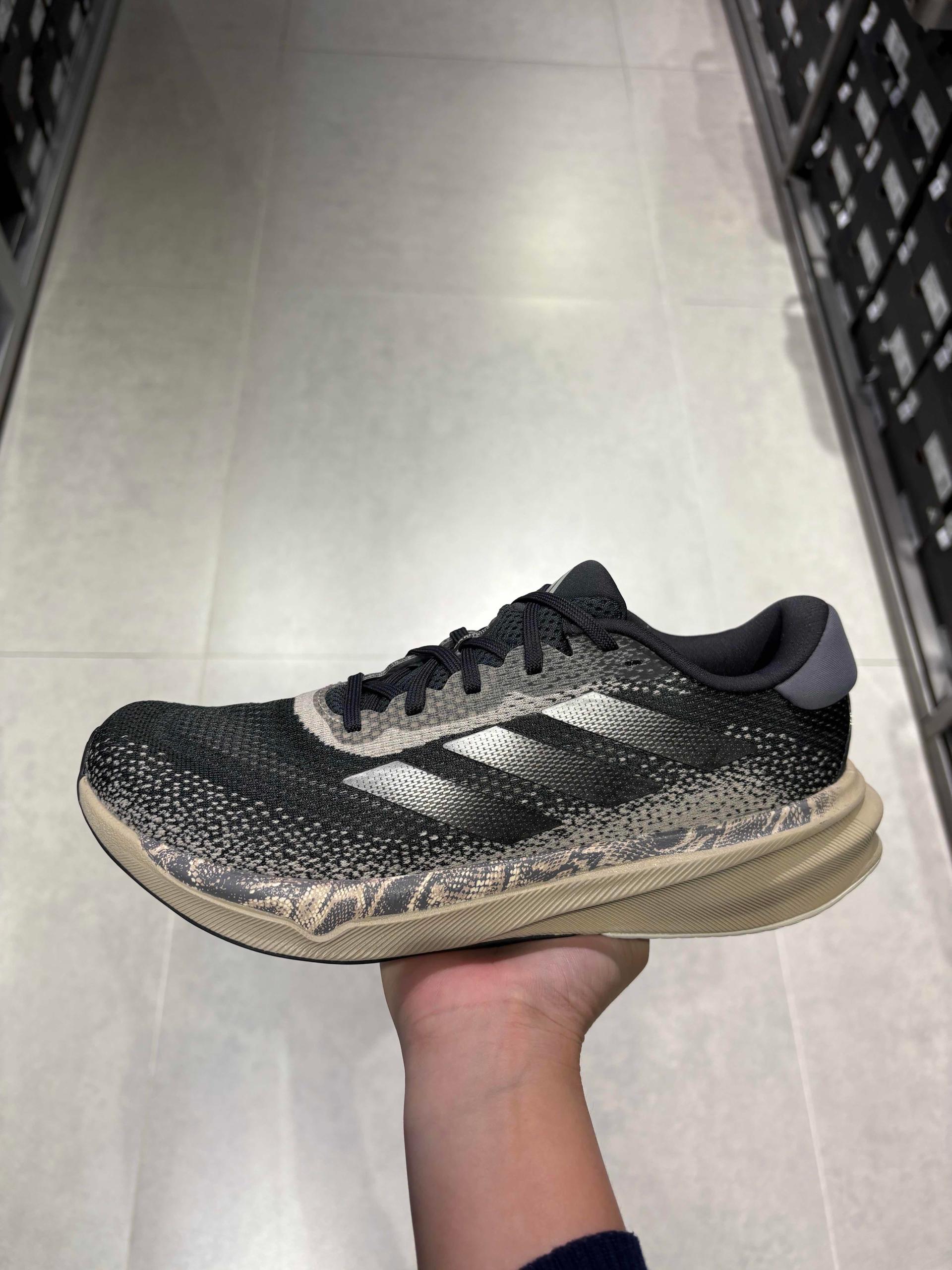 Supernova Stride