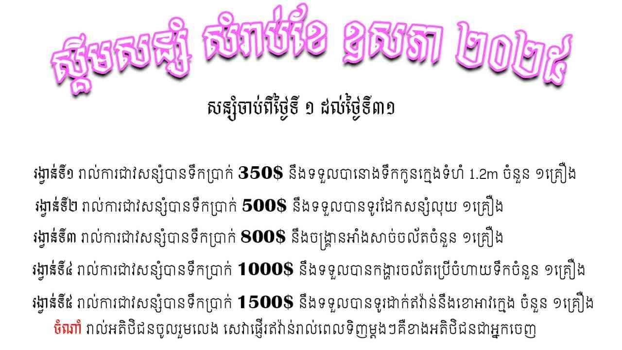 ads-image