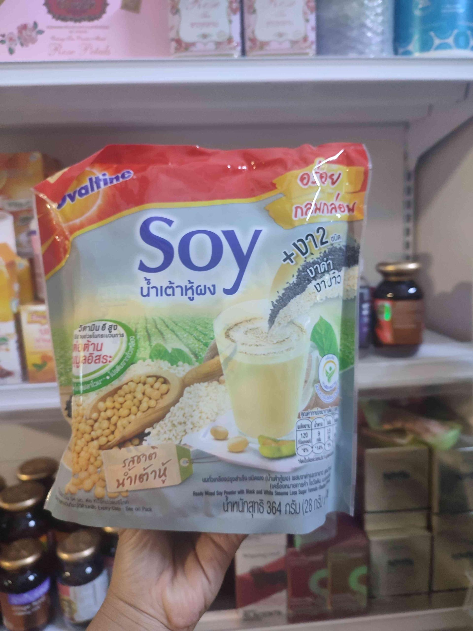 Ovaltine soy ម្សៅល្ងខ្មៅឆុង