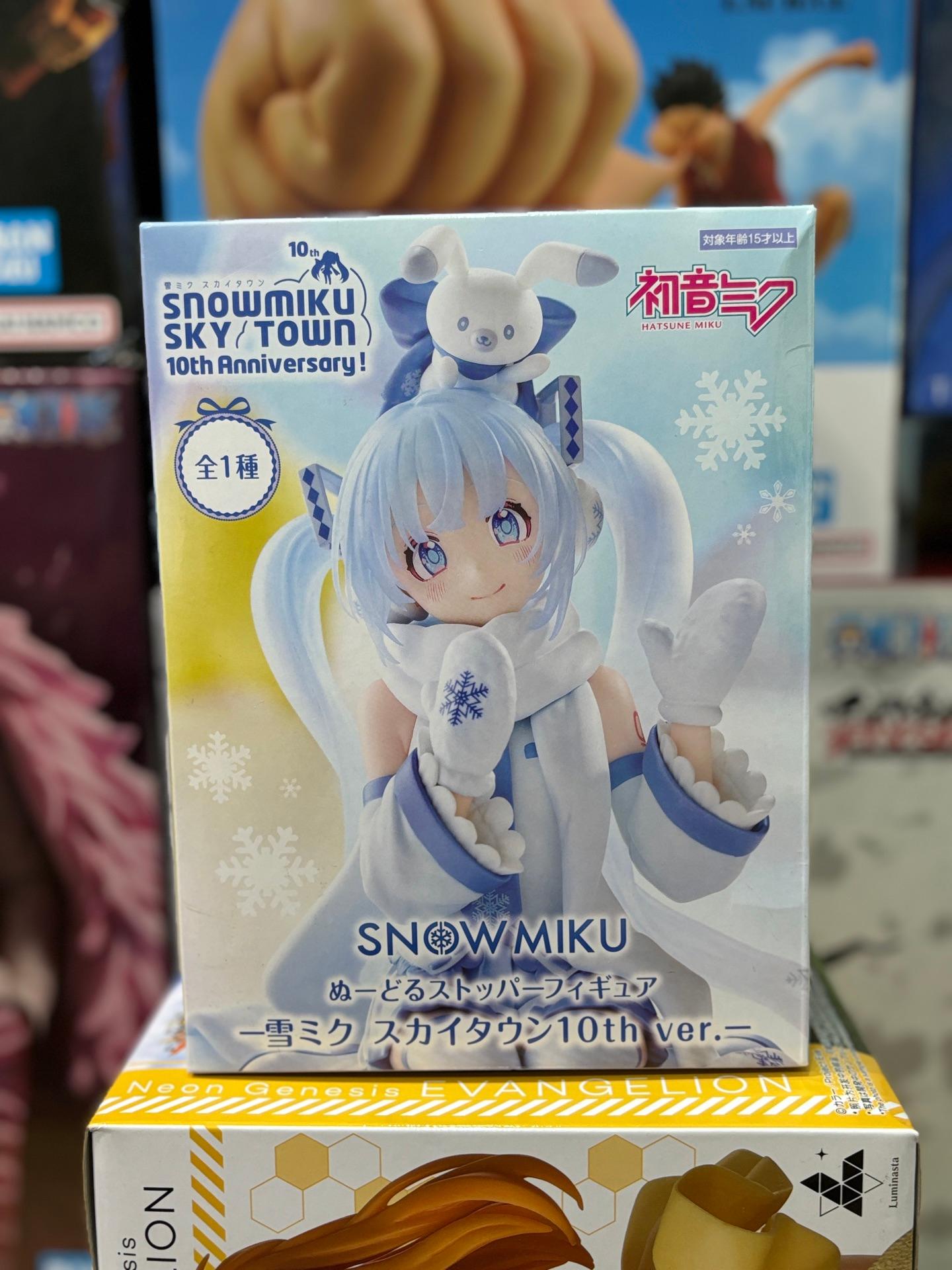 Hatsune Miku Noodle Stopper Figure - Snow Miku Sky Town 10th ver.