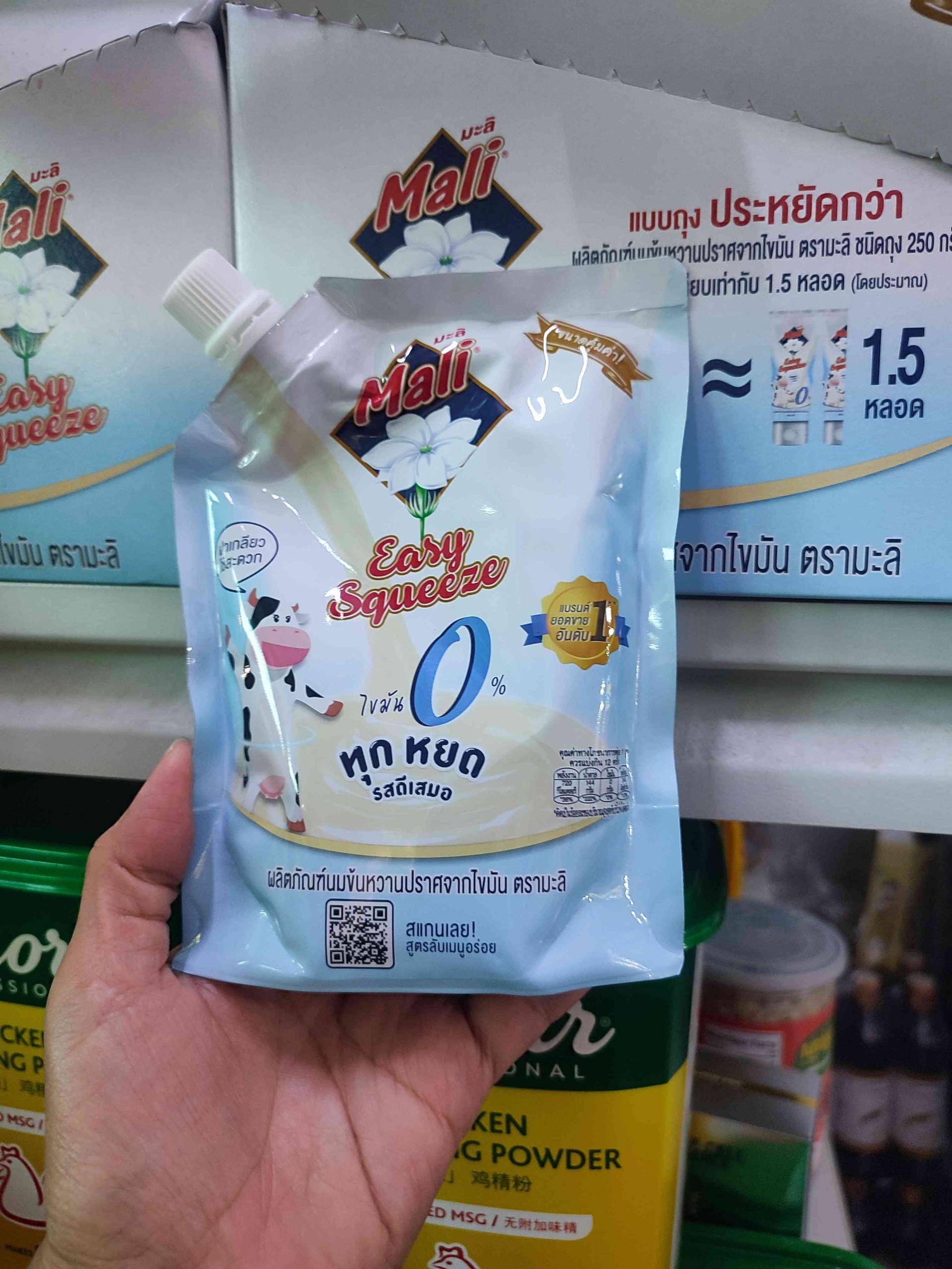 Malis condensed milk 0% fat250g ទឹកដោះគោខាប់អាត់ជាតិខ្លាញ់