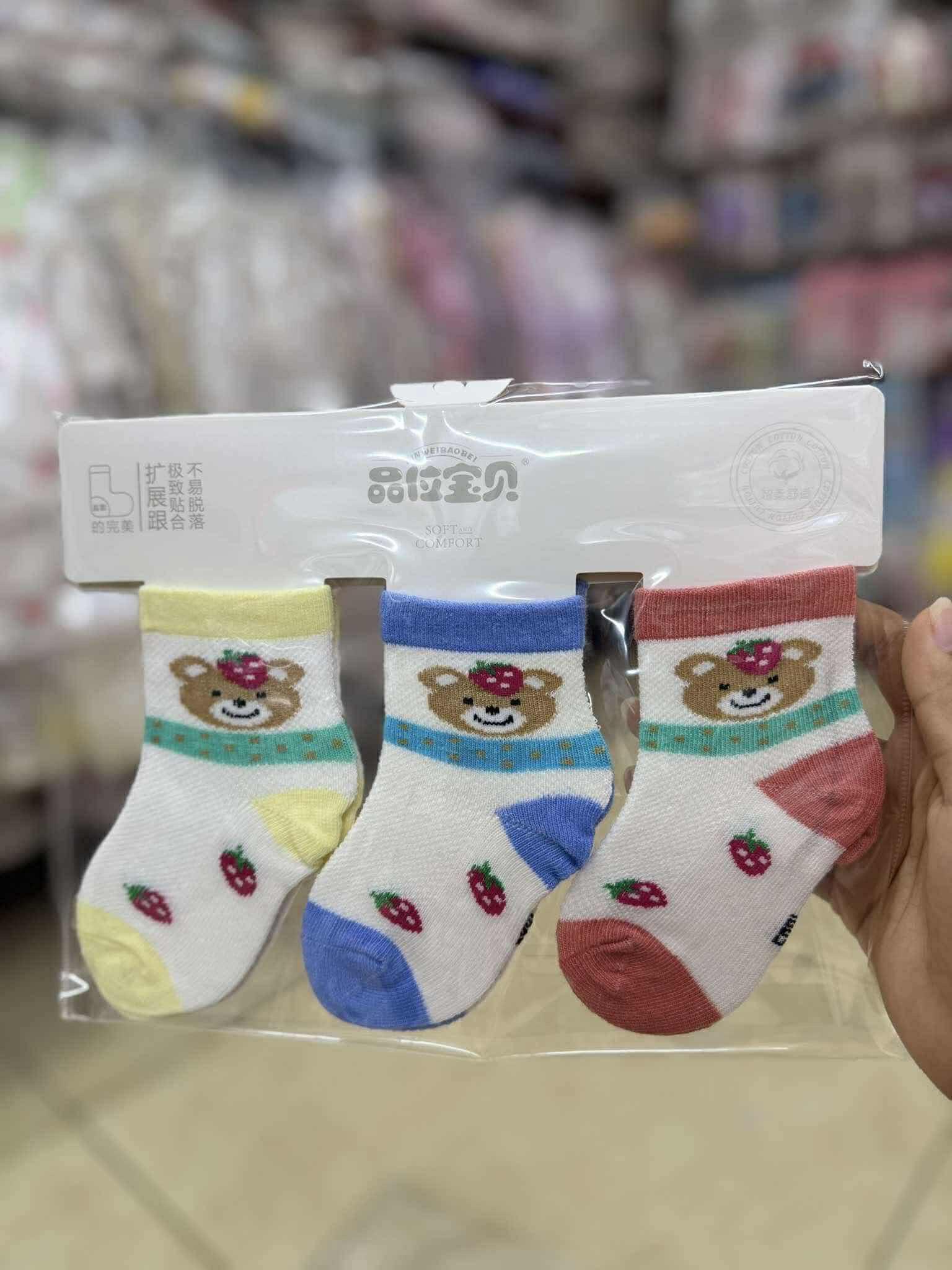 ស្រោមជើងប្រុស 3$
