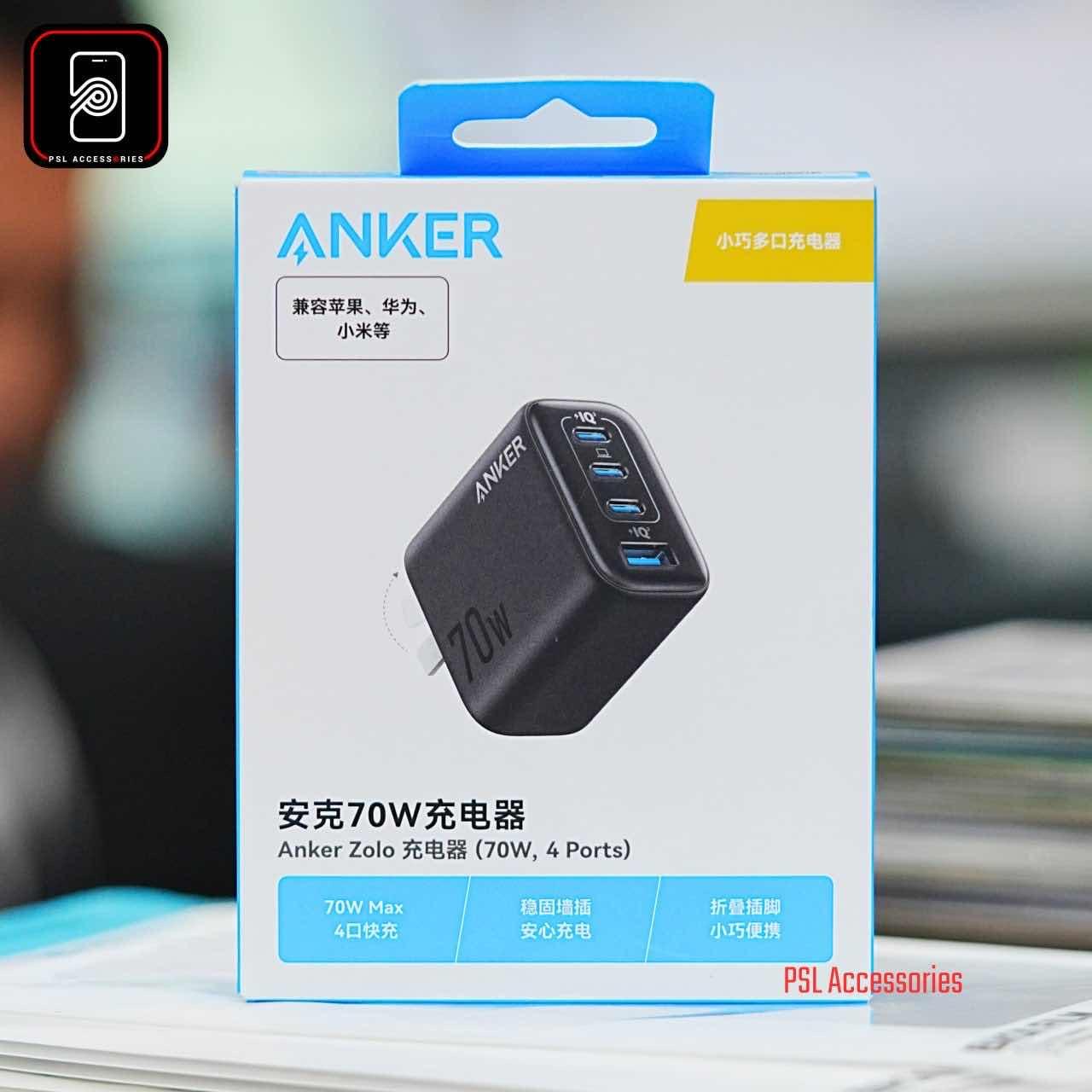 Anker Zolo Adapter (70W, 4 Ports)