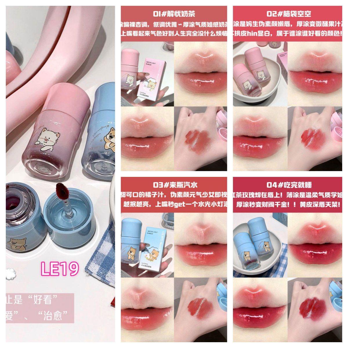 ក្រែម.LIP GLOSS