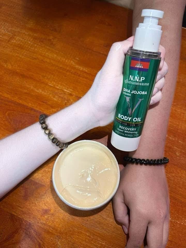 NNP ប្រេងលាបខ្លួន