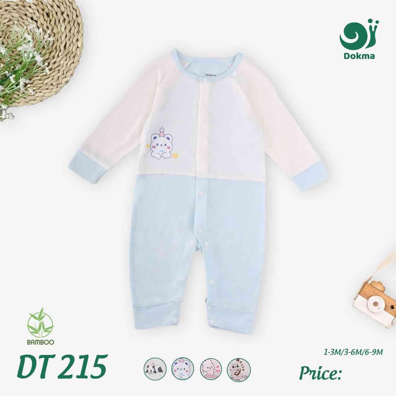 DT215 អៀមដៃវៃងជើងវែងឡេវកណ្តាល