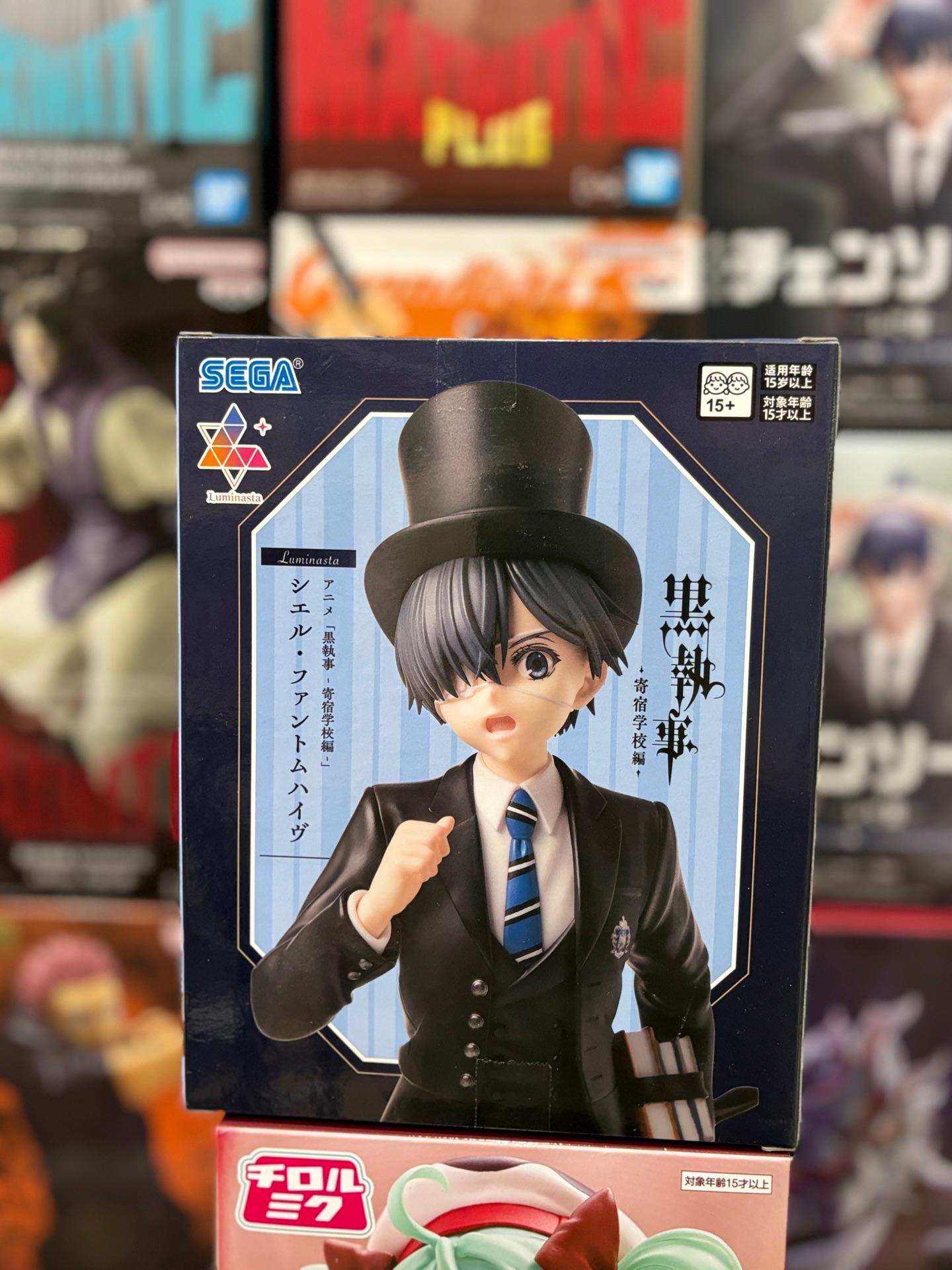 SEGA Luminasta Ciel Phantomhive figure from the Black Butler:
