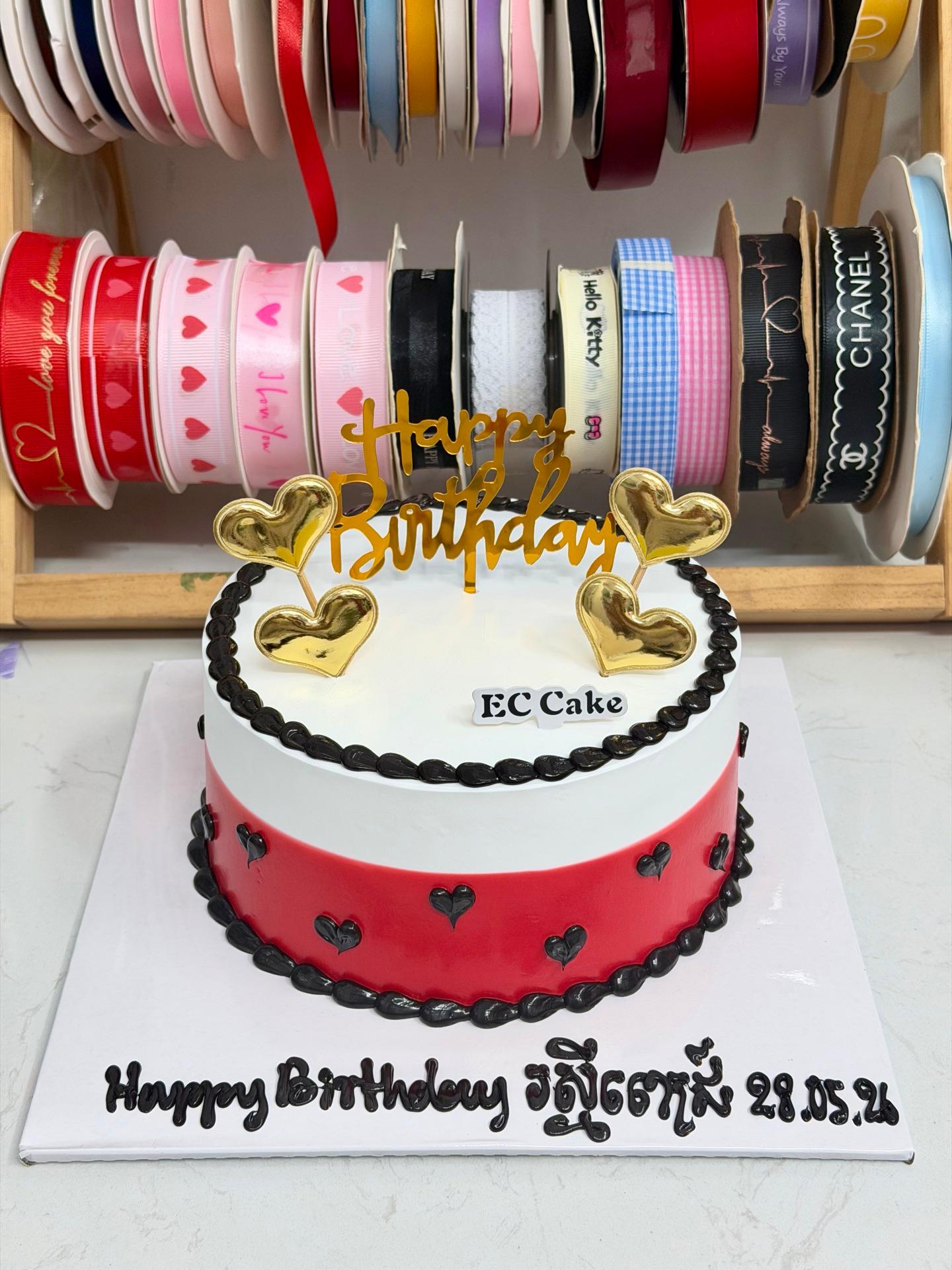 Cake