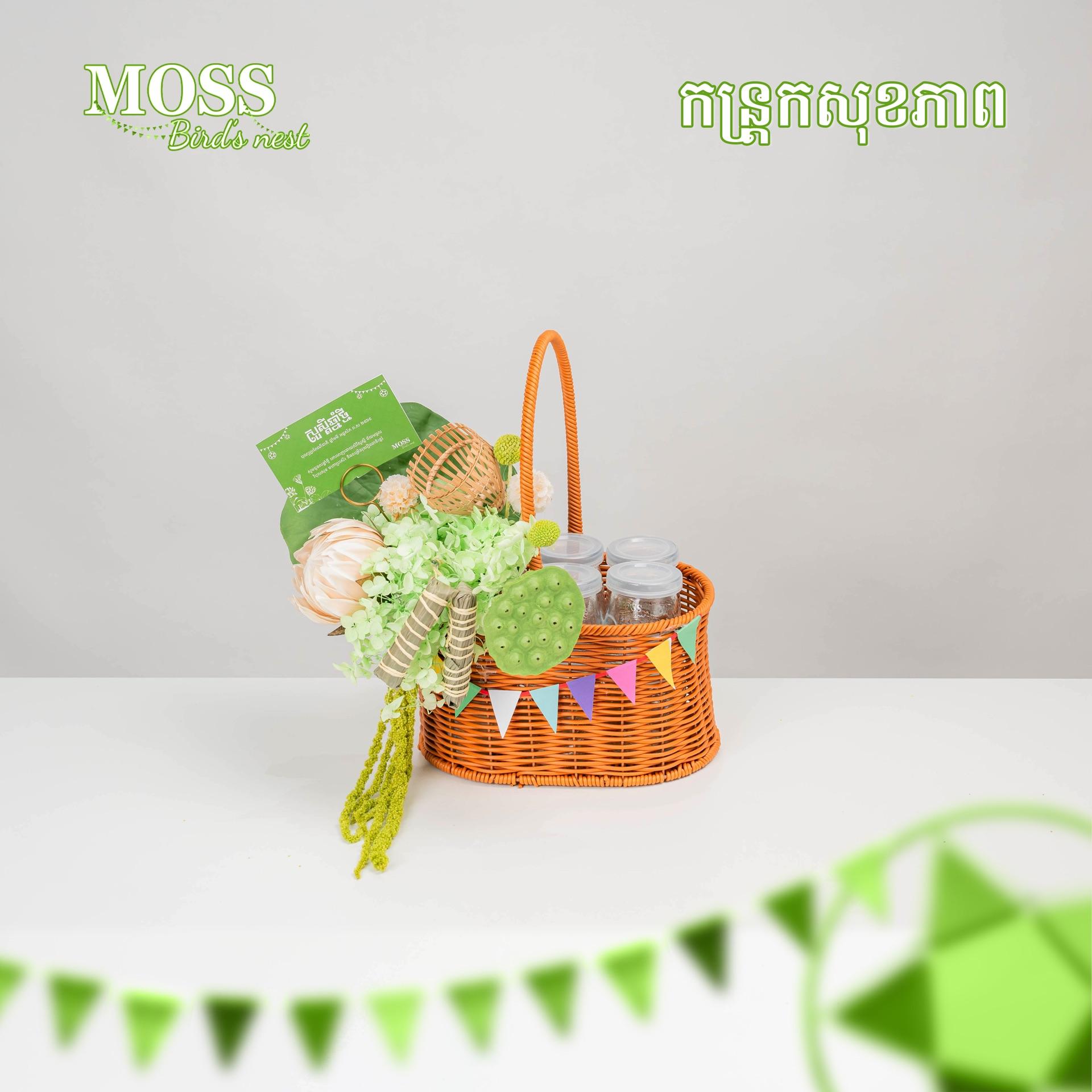 ឈុតកន្រ្តកជាមួយទឹកមាត់ត្រចៀកកាំ