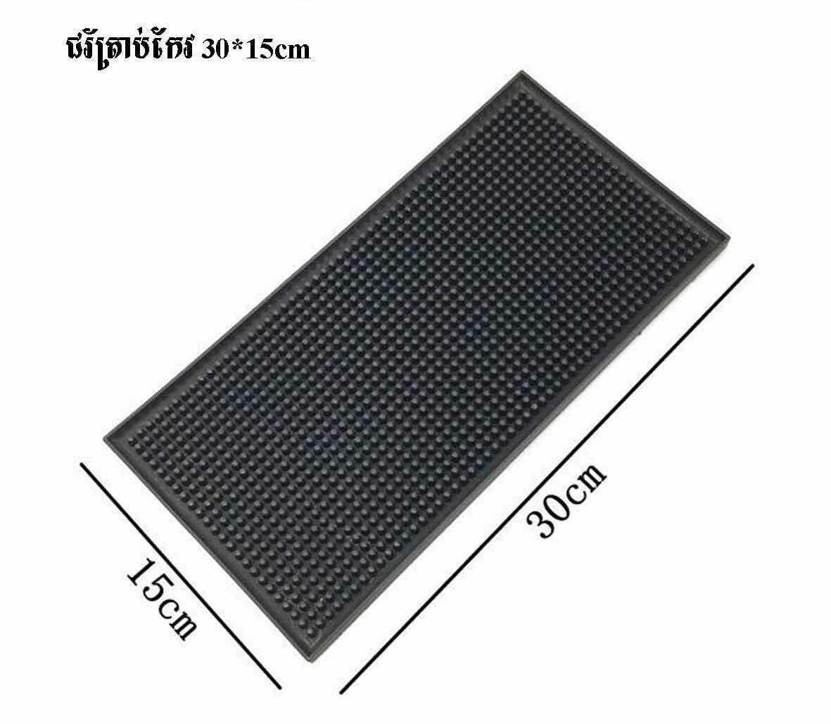 ជ័រត្រាប់កែវ 30cmx15cm