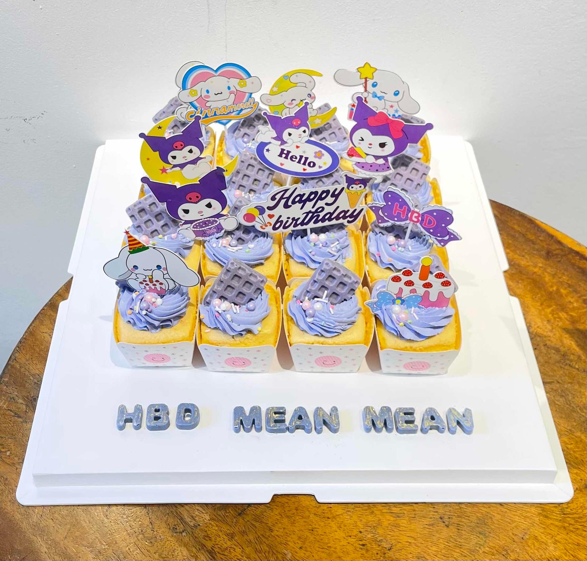 Koromi Cup Cake