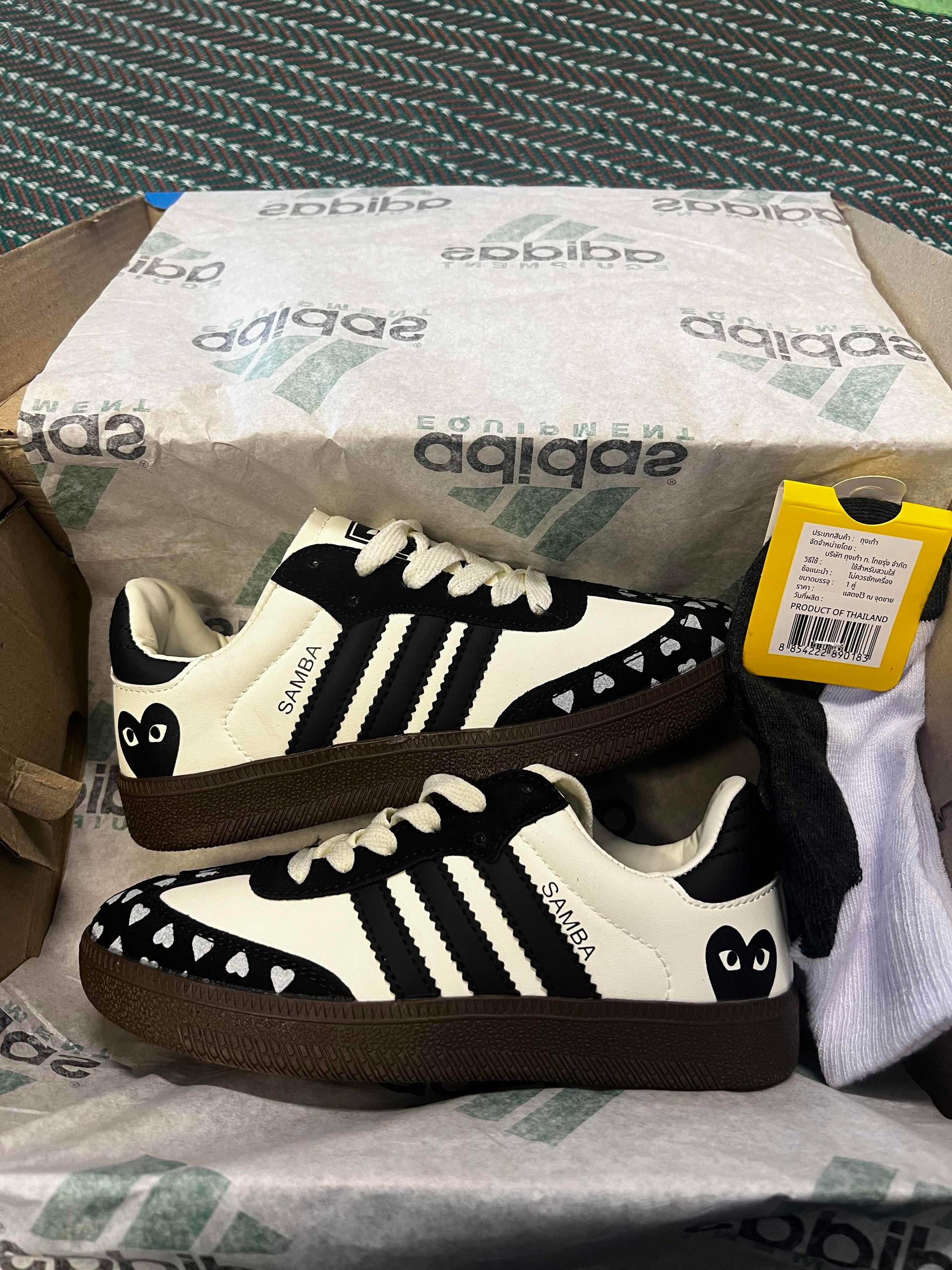 Samba CDG Black White
