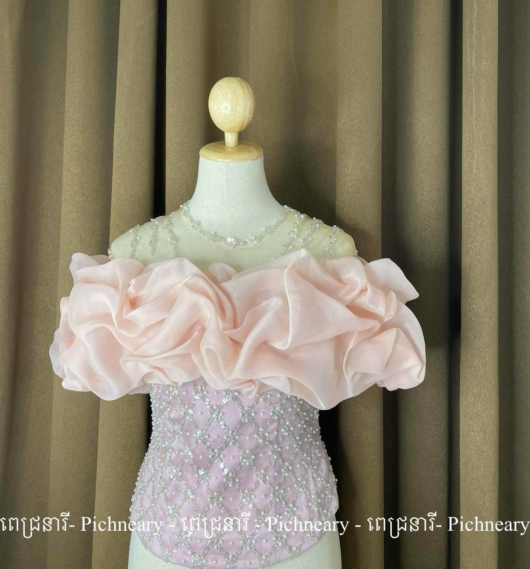 Light Pink Top