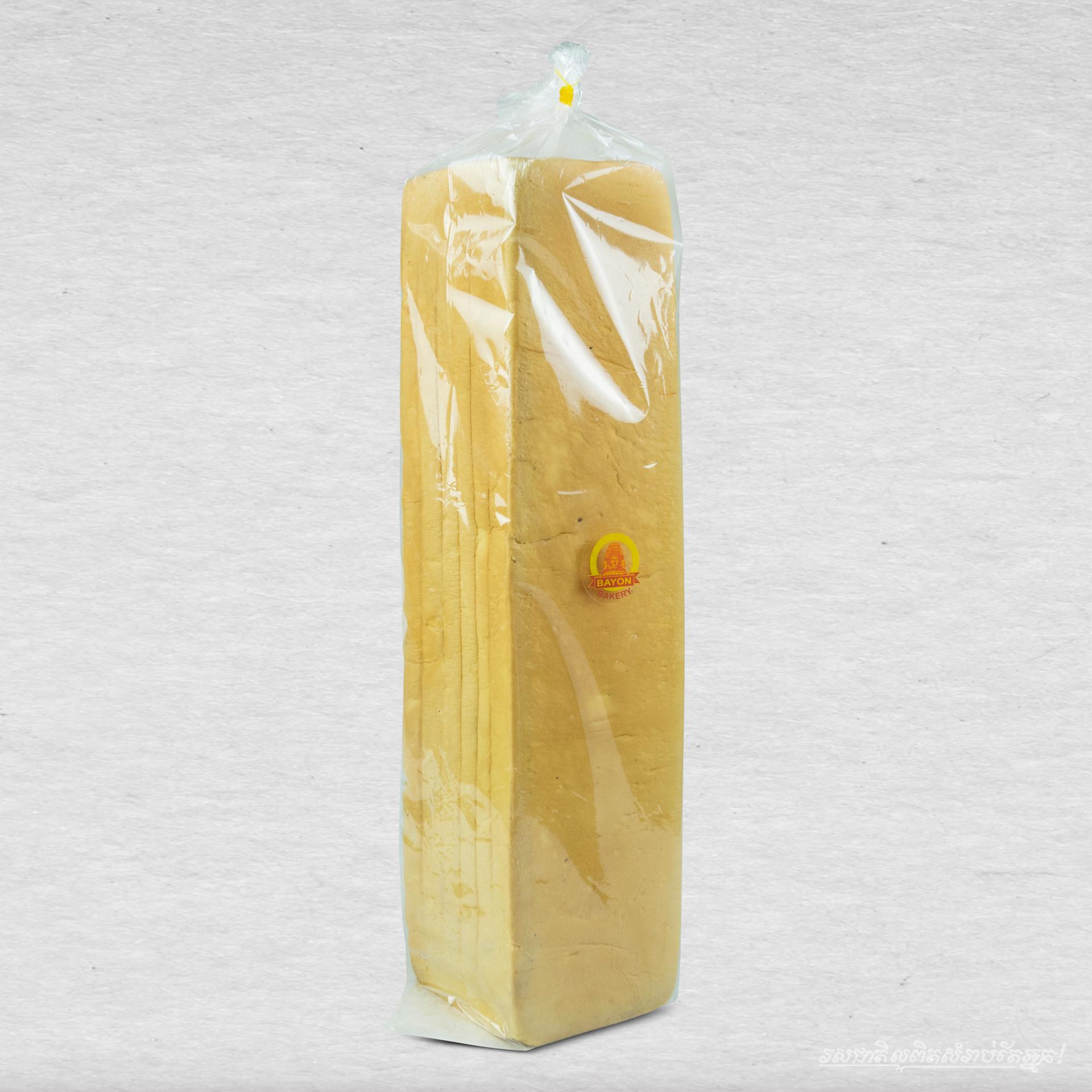Khmer Toast Yellow (Full) 1pack