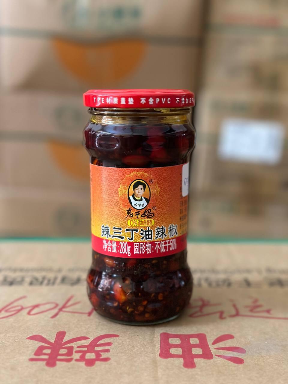ម្ទេសឆា3រសជាតិ280g
