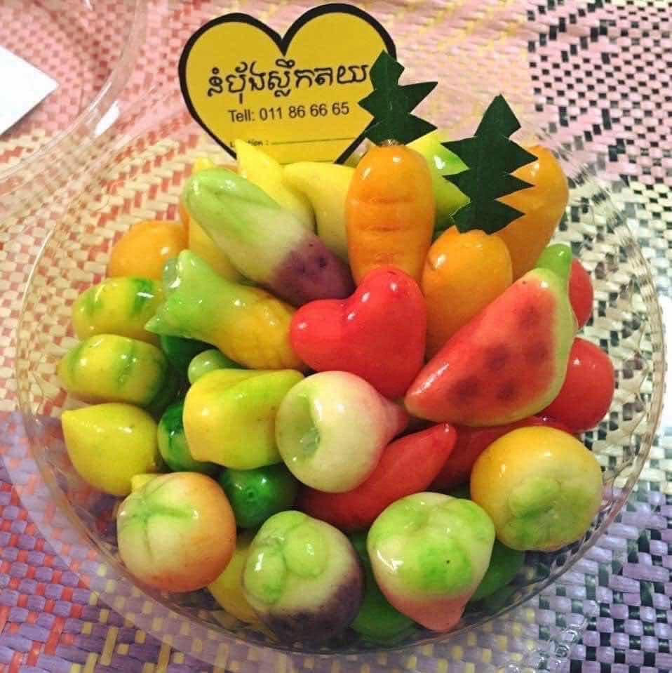 នំសណ្តែករូបផ្លែឈើ 