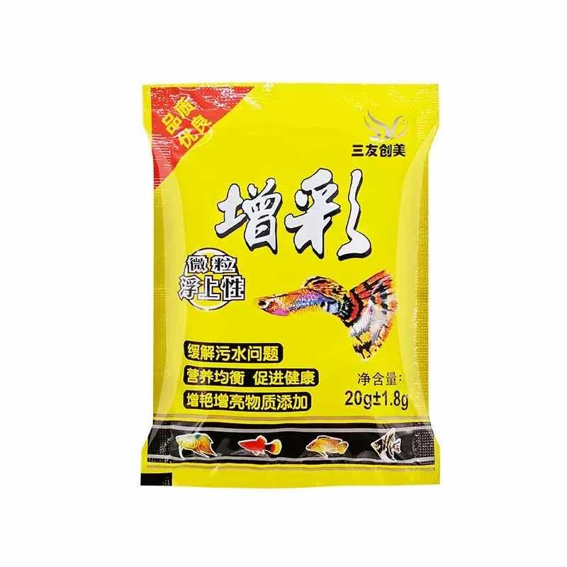ចំណីត្រី Sanyou Chuangmei Small Fish Feed